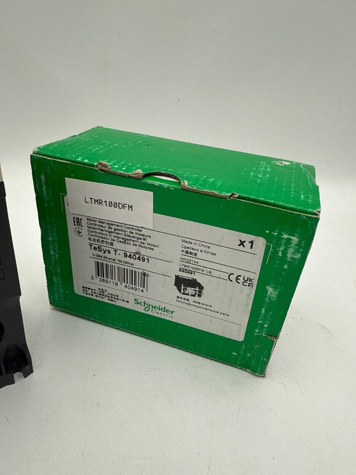 Schneider LTMR100DFM New