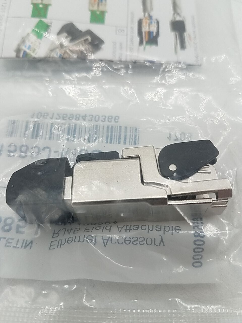 Allen-Bradley 1585J-M8CC-H New