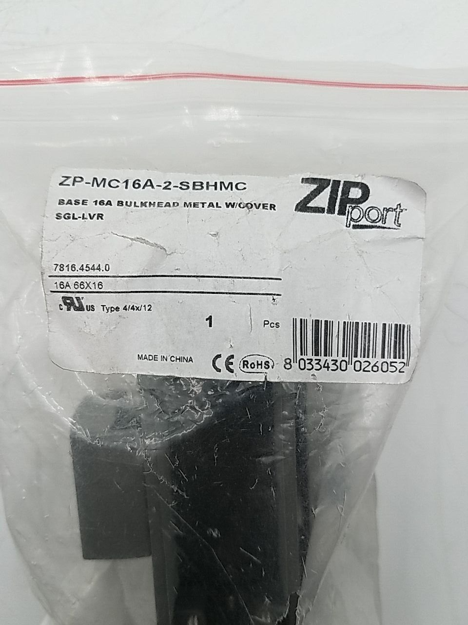 AutomationDirect ZP-MC16A-2-SBHMC New