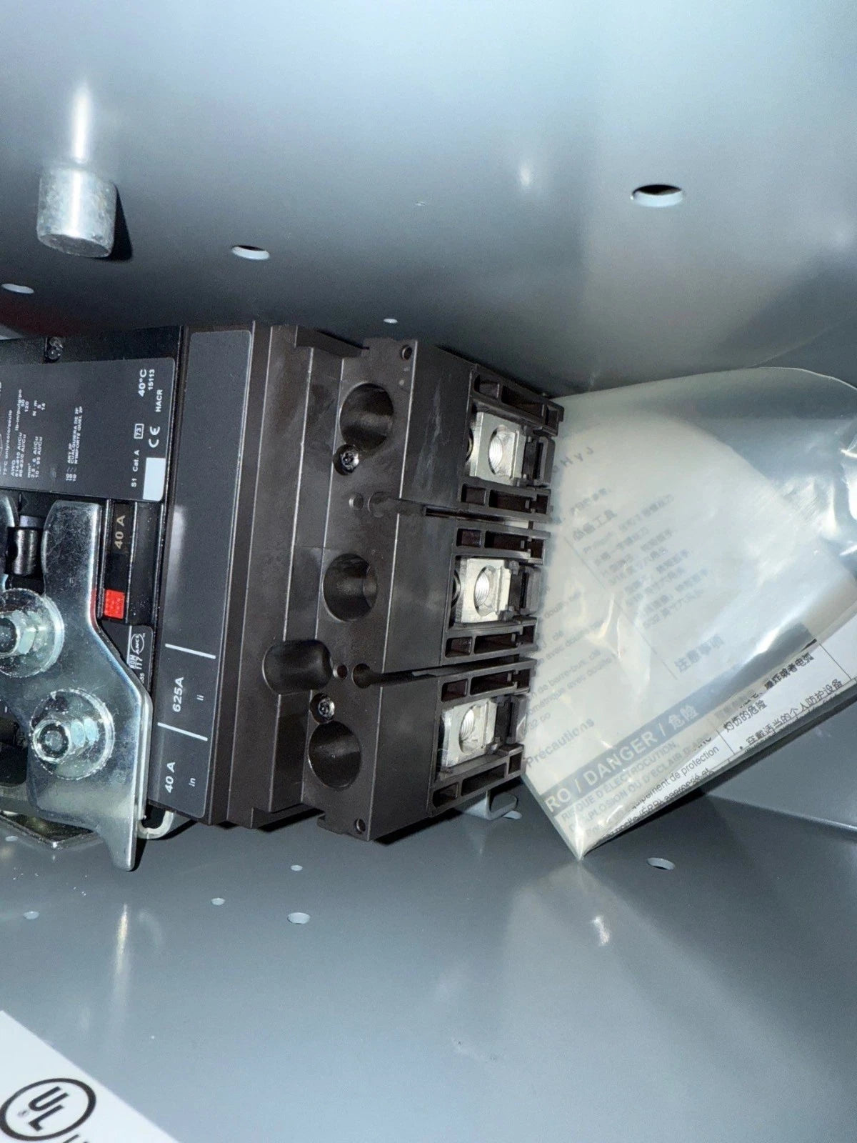 6" Square D Model 6 40A MCC Feeder Bucket 40 Amp HJL36040 Breaker HJL New