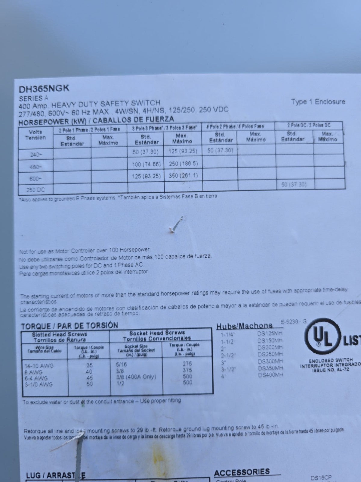 Eaton DH365NGK Safety Disconnect Switch 400A 3P 600V NEMA 1 Indoor 400 Amp Used