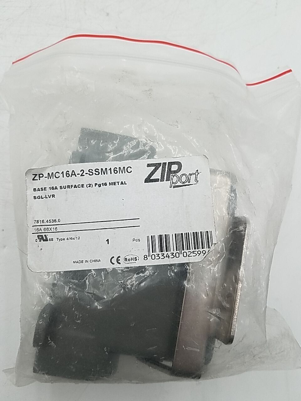 AutomationDirect ZP-MC16A-2-SSM16MC New