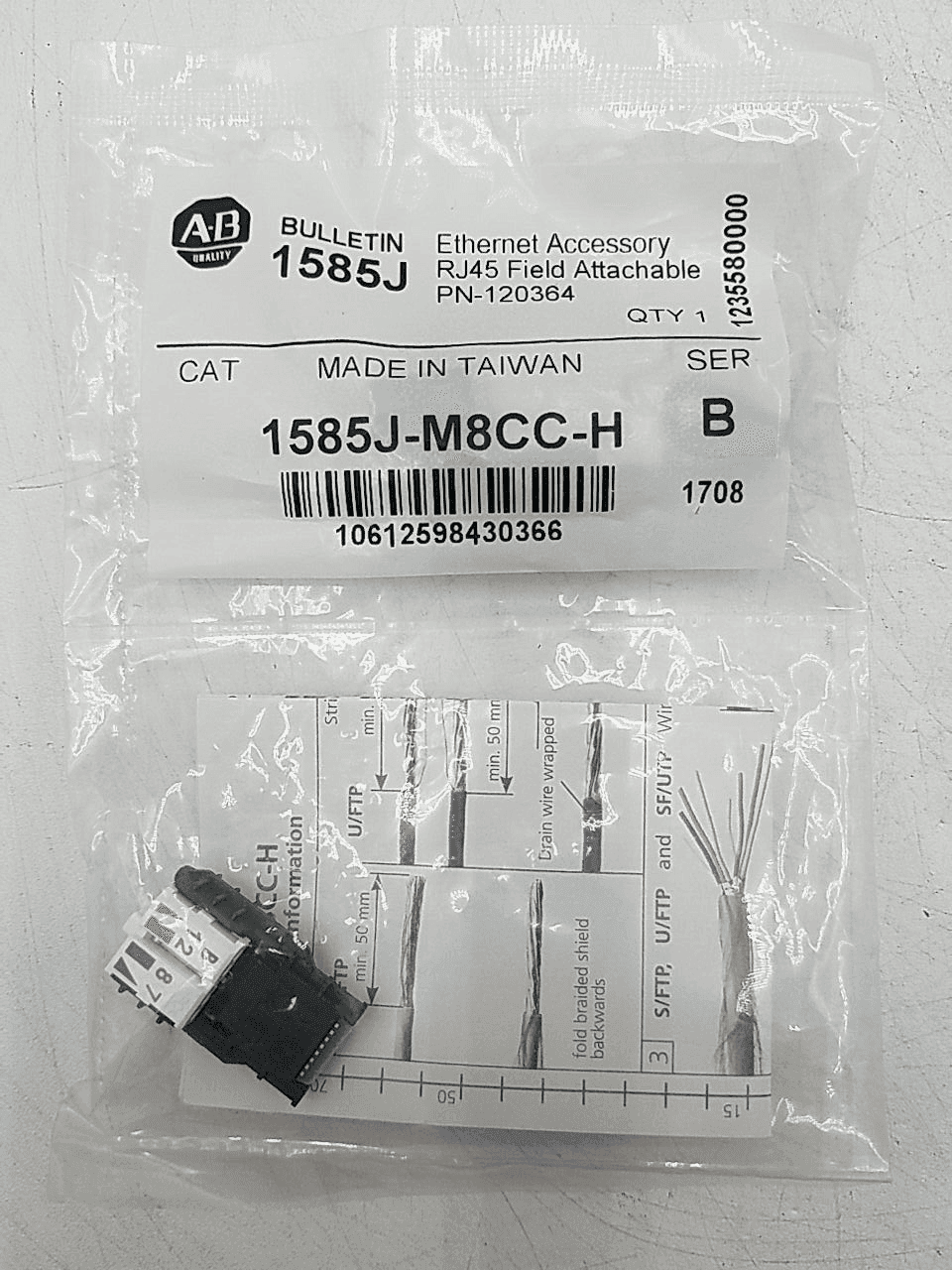 Allen-Bradley 1585J-M8CC-H PLC — image 1 of 4