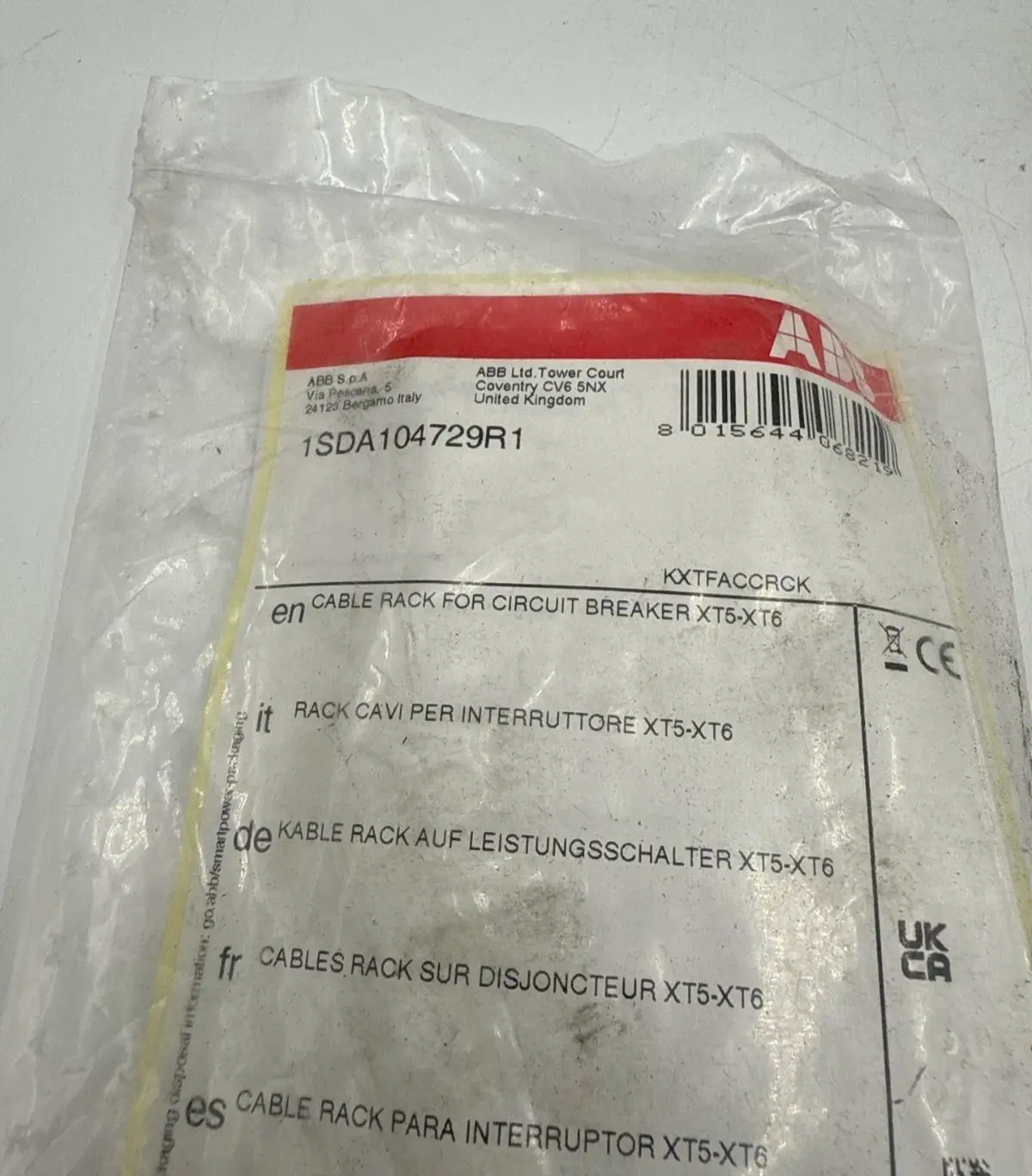 ABB 1SDA104729R1 Circuit Breaker Accessory — image 1 of 3