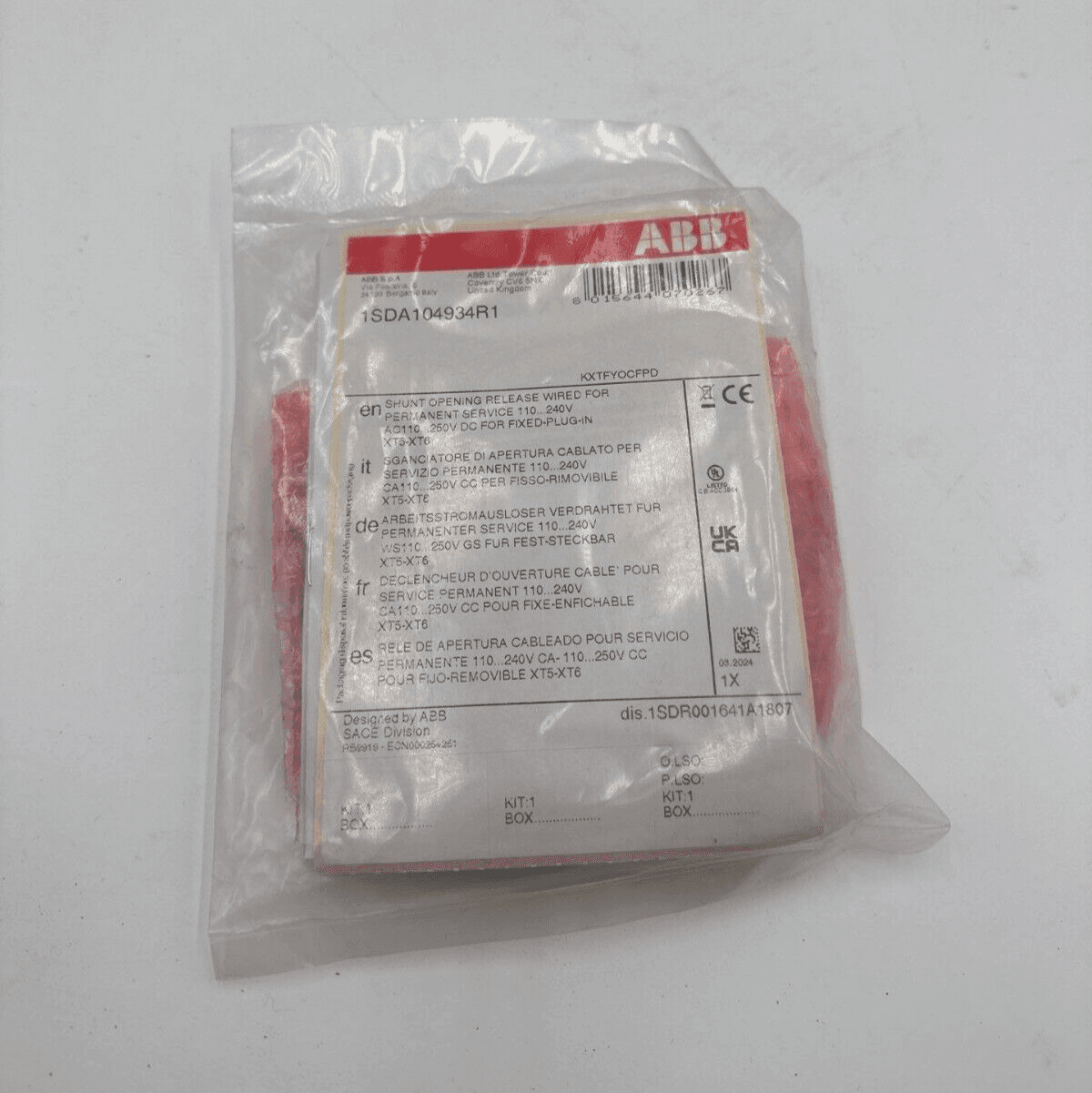 ABB 1SDA104934R1 Accessory — image 1 of 5