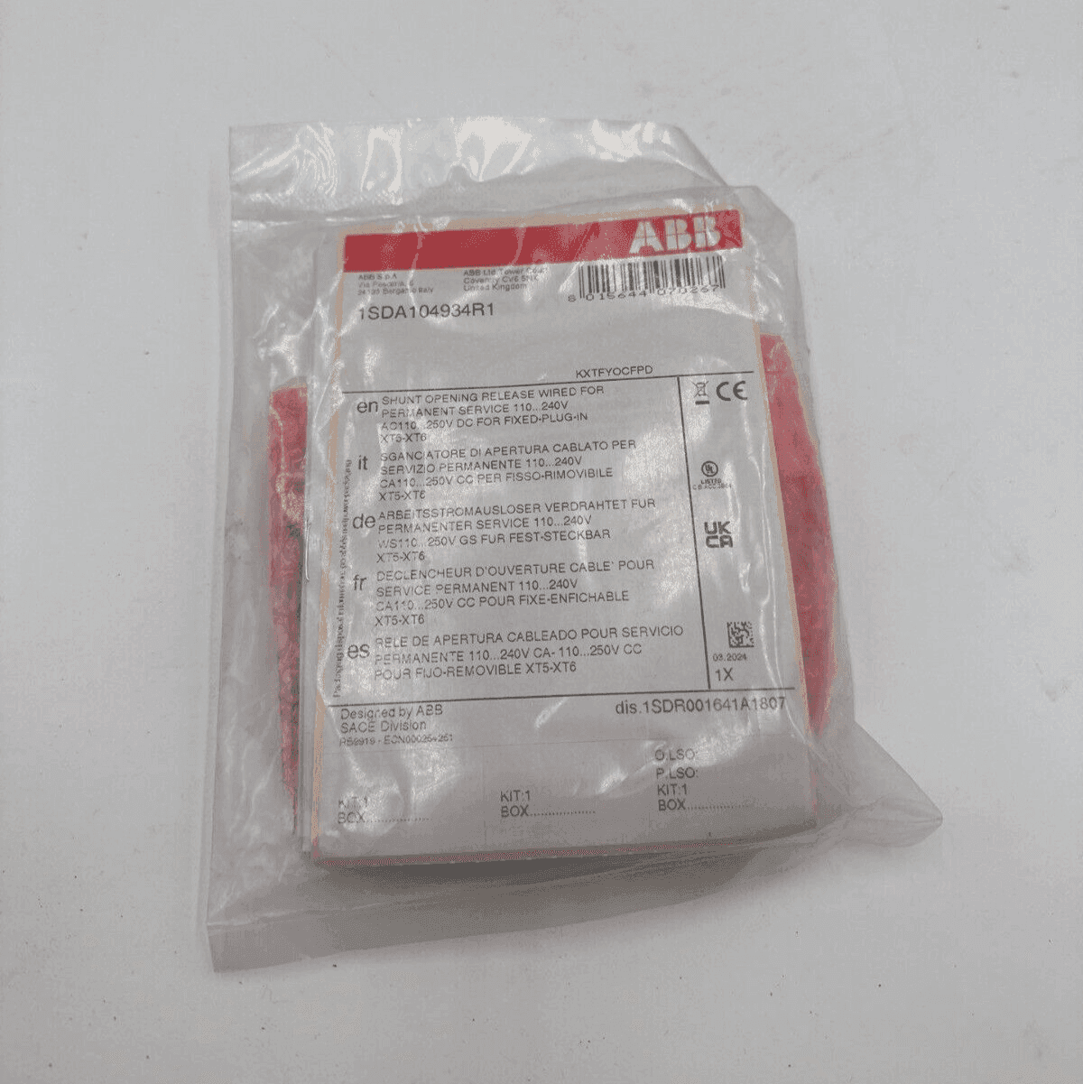 ABB 1SDA104934R1 Accessory — image 1 of 5