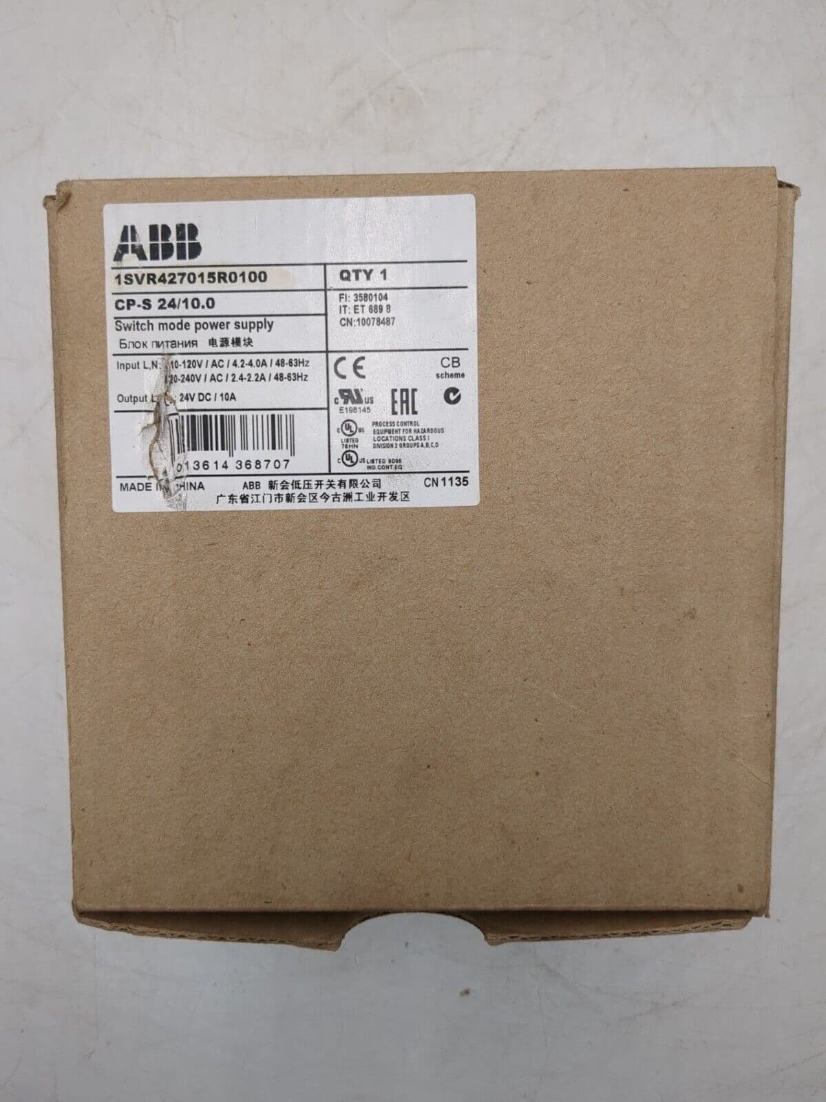 ABB 1SVR427015R0100 PLC — image 1 of 7