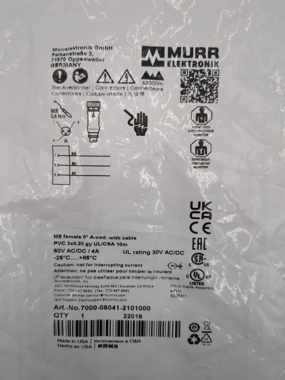 Murr Elektronik 7000-08041-2101000 PLC — image 1 of 4