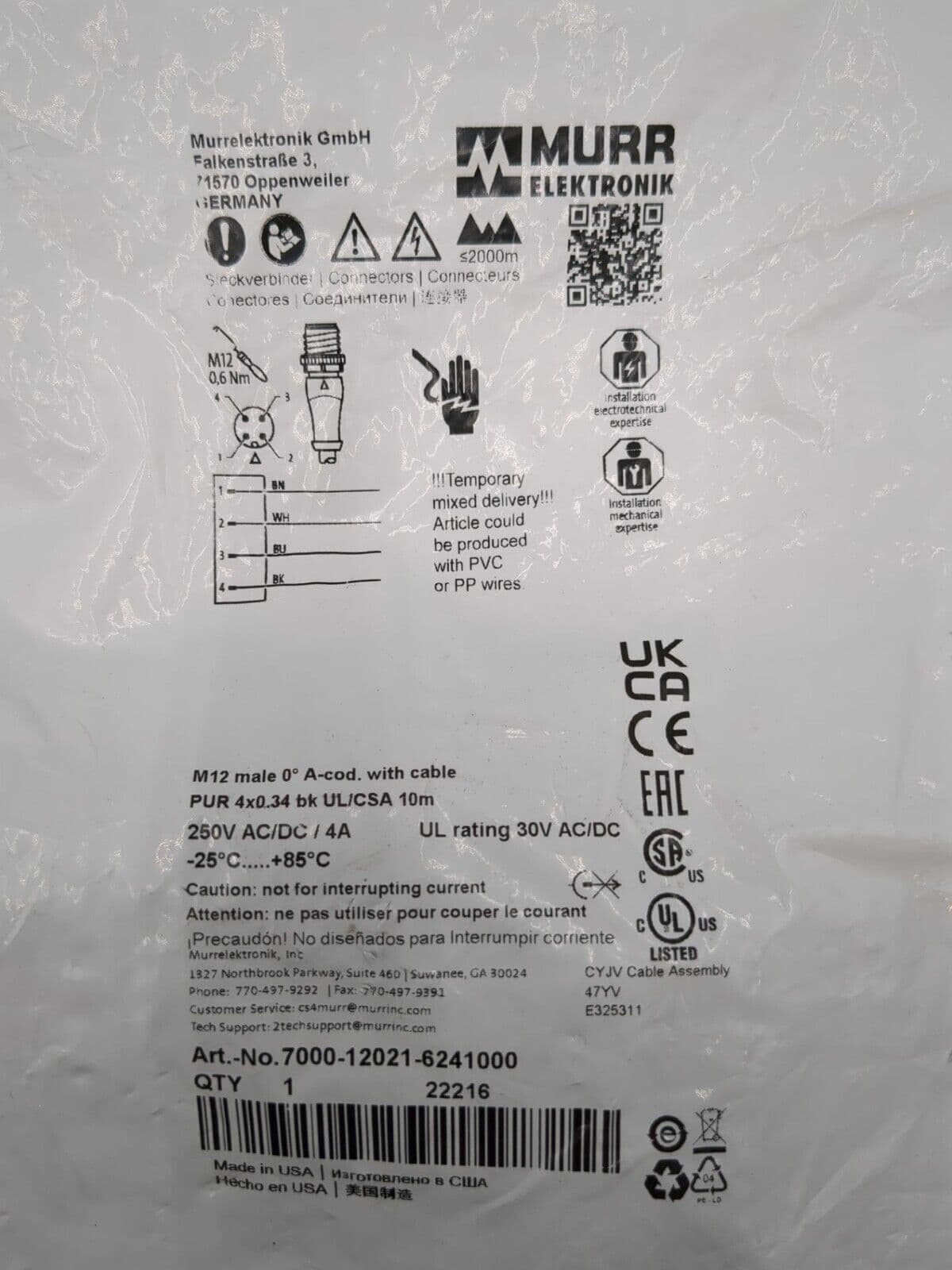 Murr Elektronik 7000-12021-6241000 Accessory — image 1 of 5
