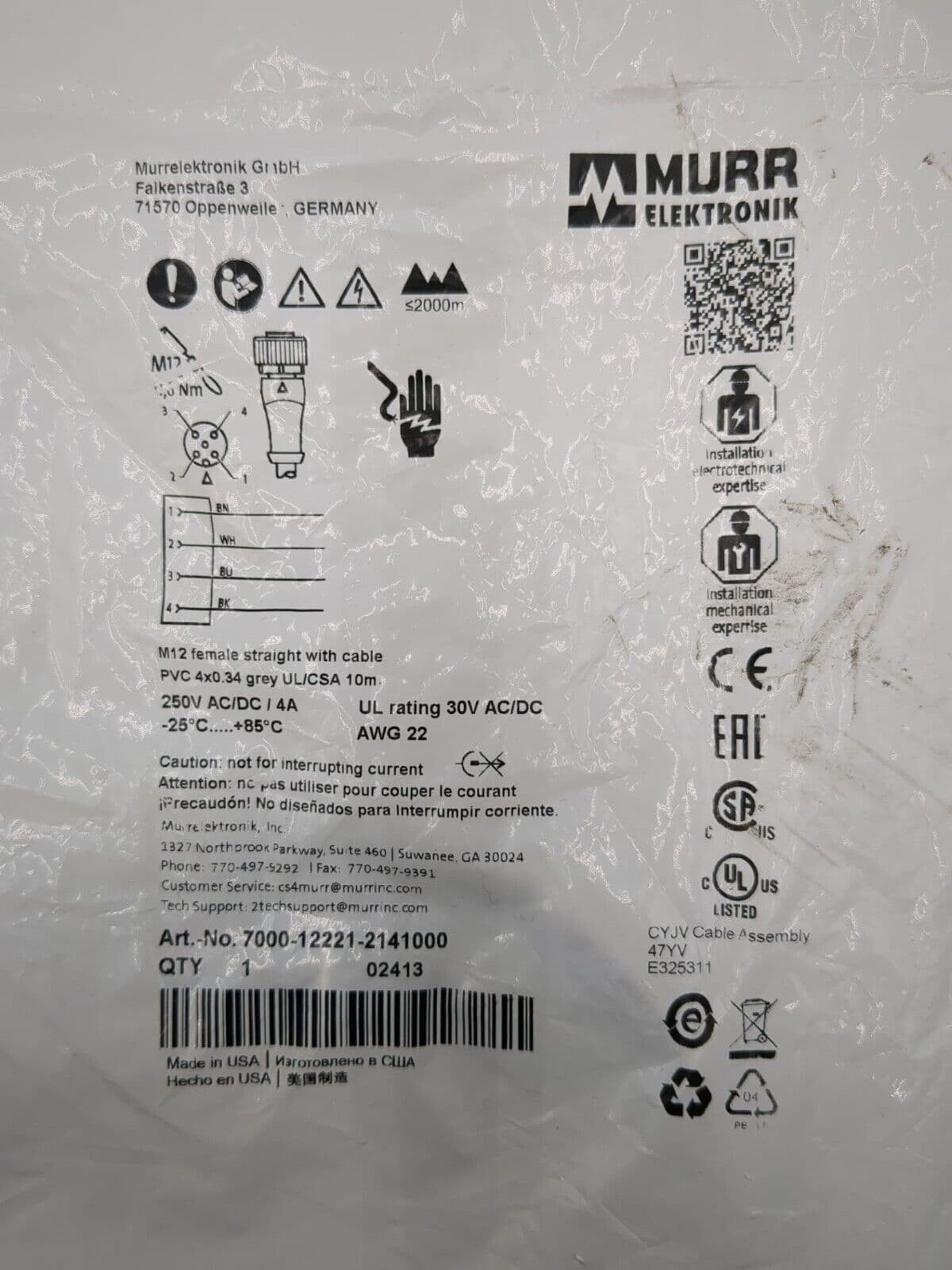 Murr Elektronik 7000-12221-2141000 PLC — image 1 of 5