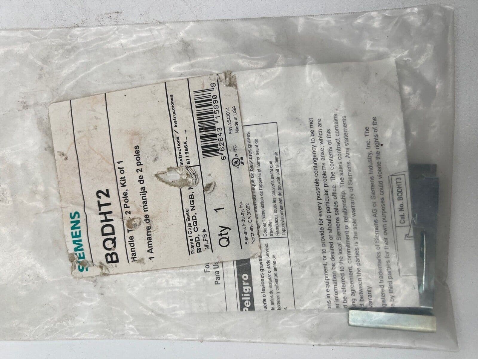 Siemens BQDHT2 Accessory — image 1 of 2