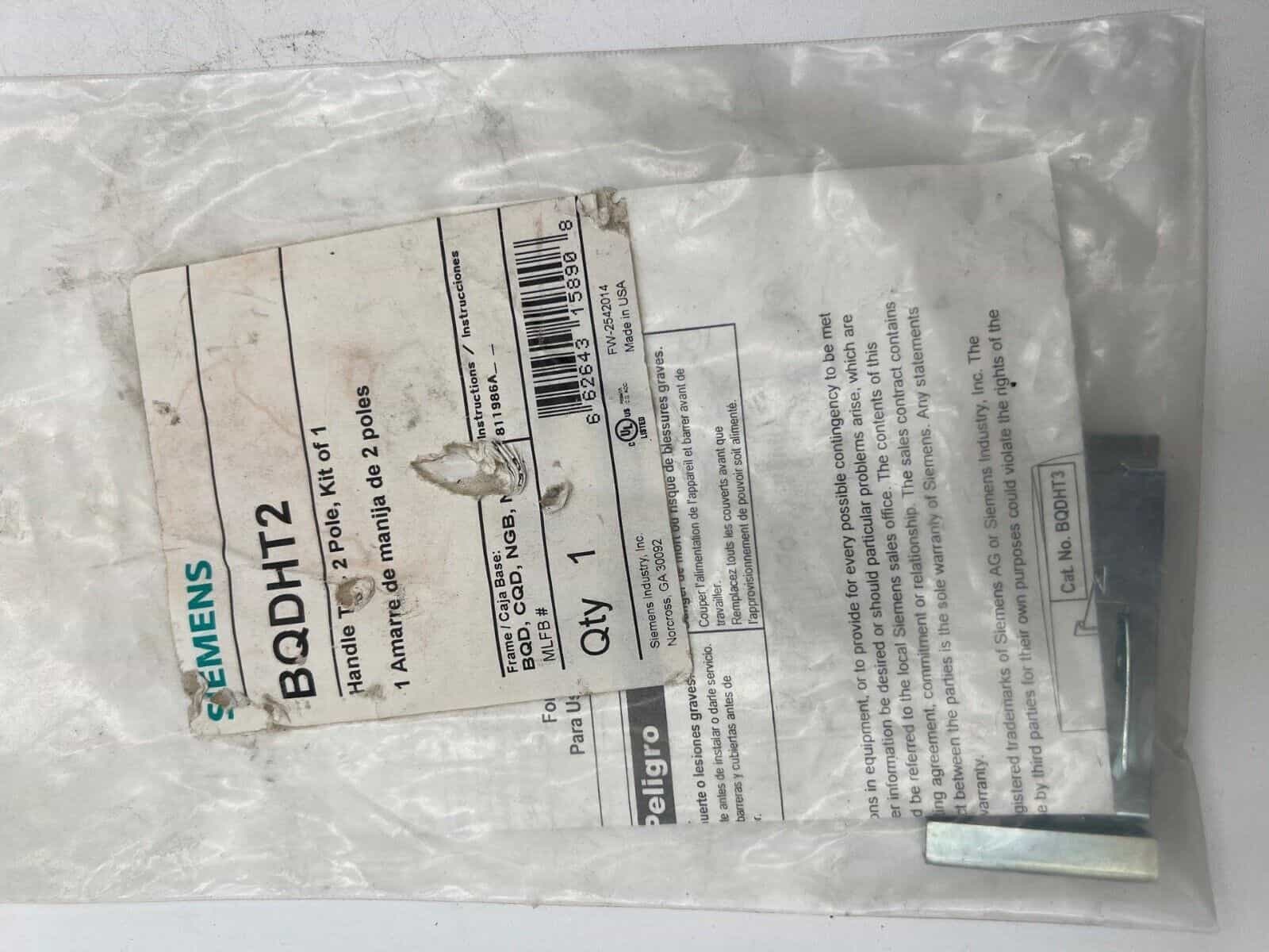 Siemens BQDHT2 Accessory — image 1 of 2