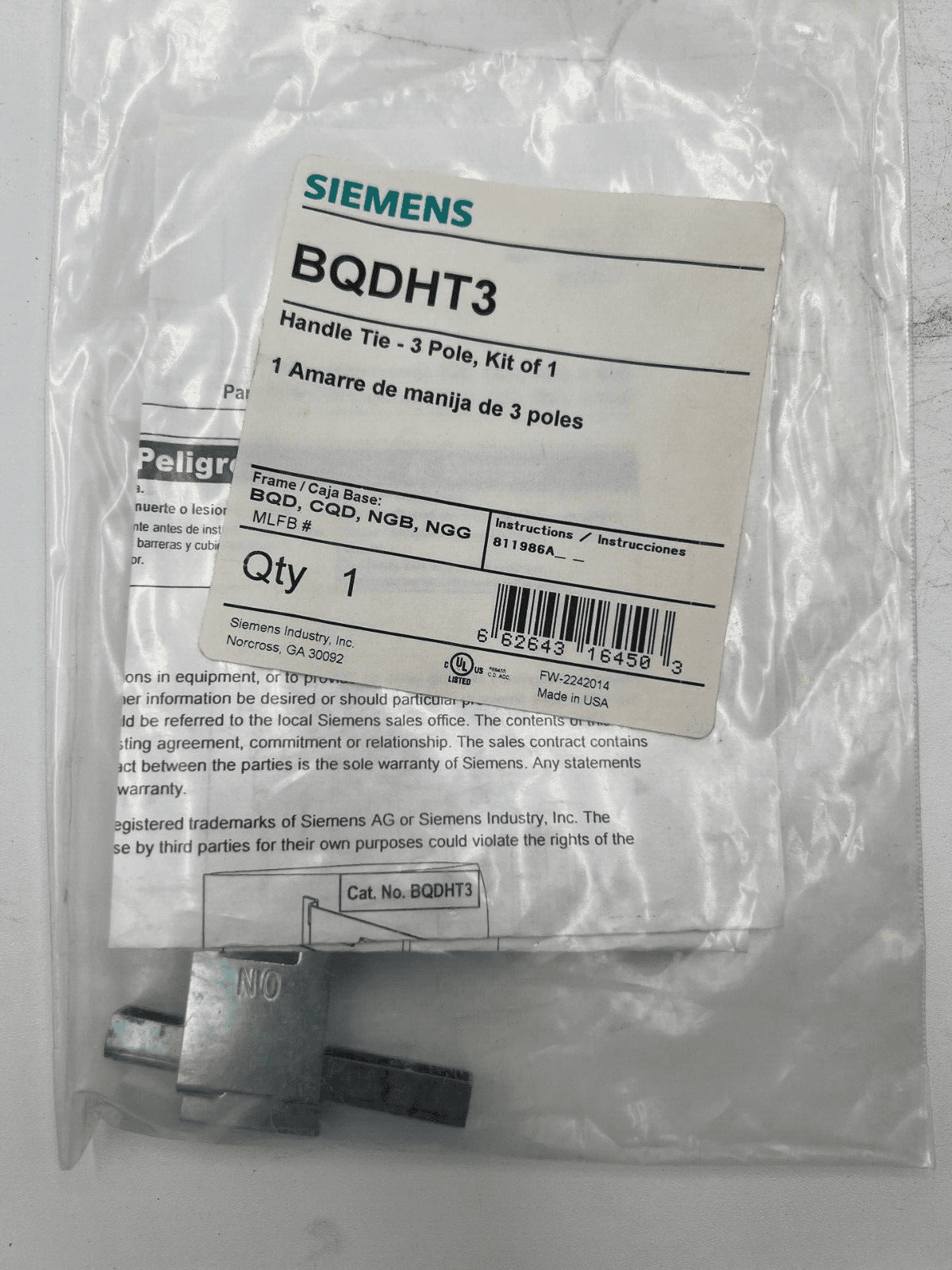 Siemens BQDHT3 Accessory — image 1 of 2