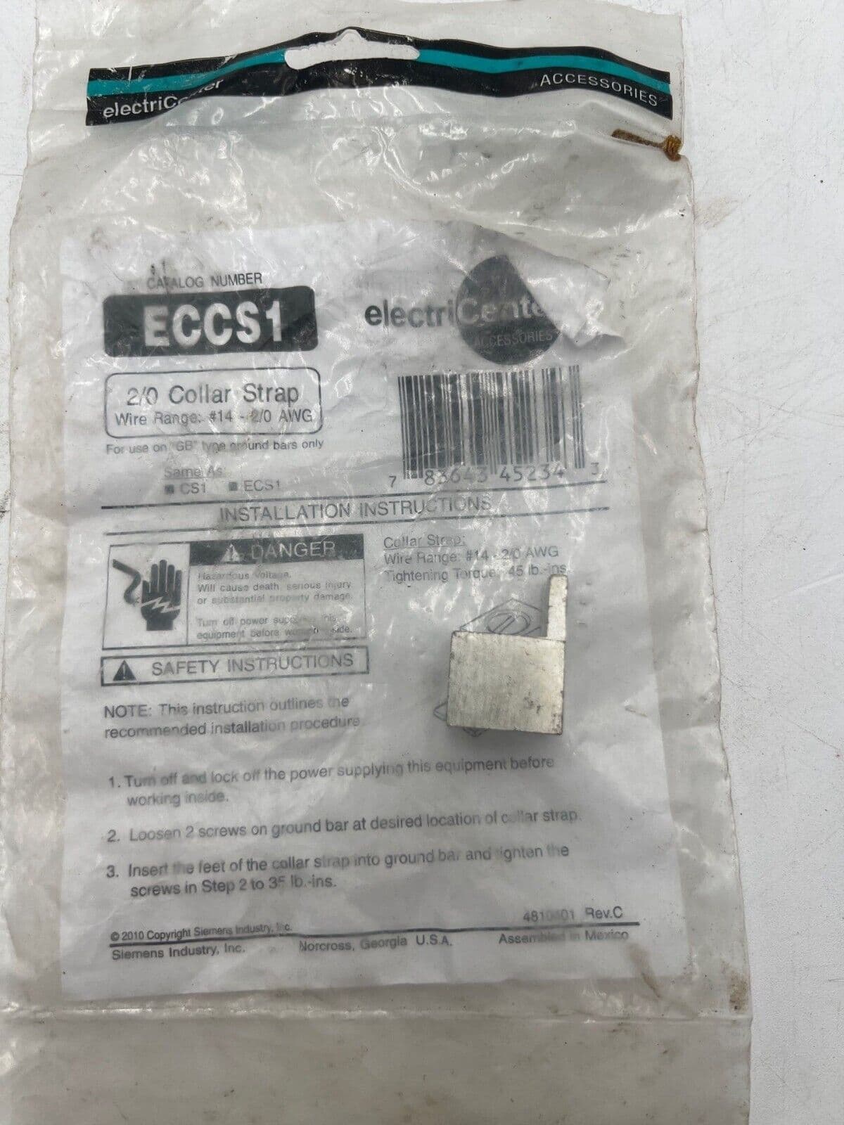 ECCS1 Accessory