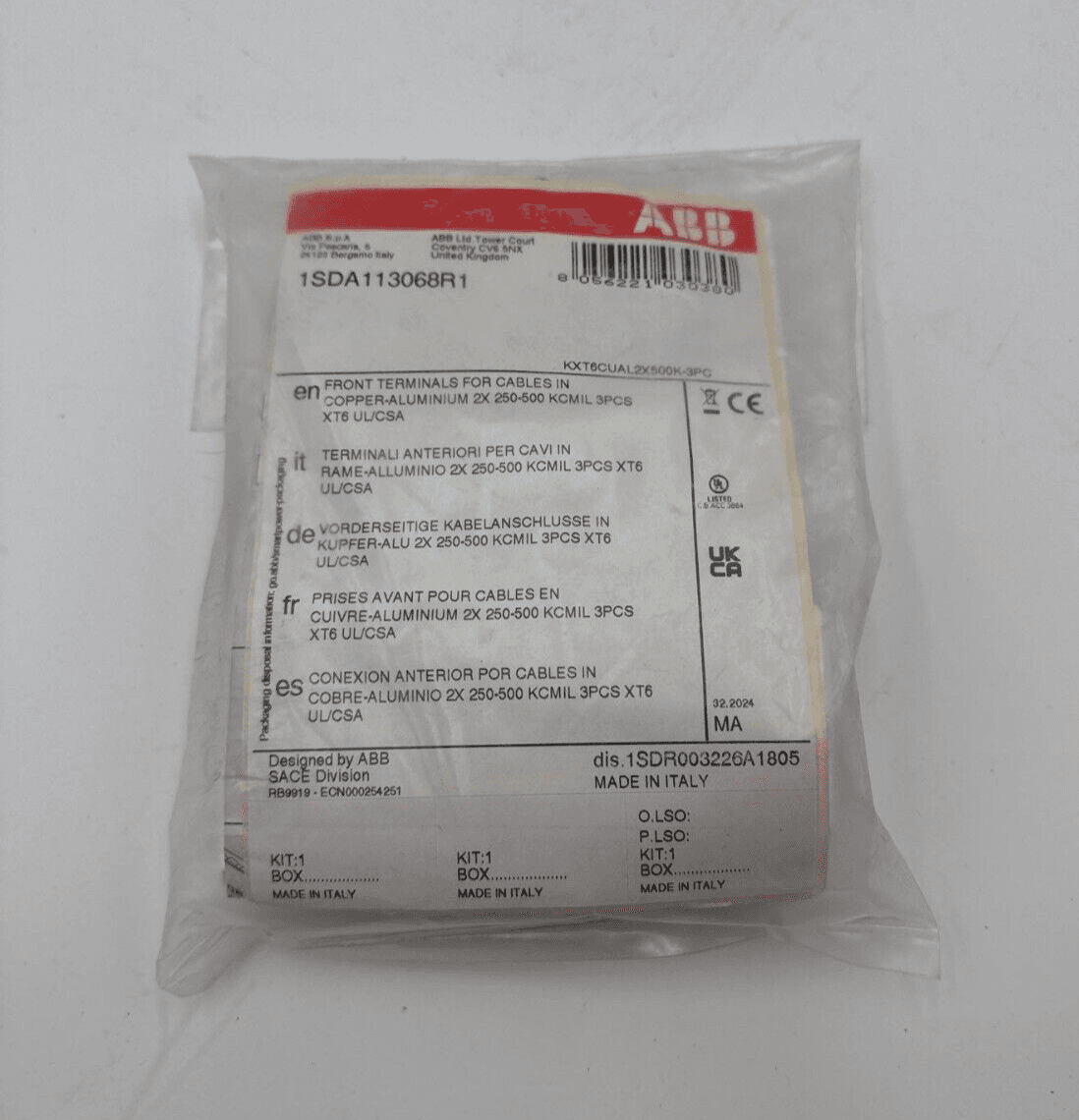 ABB KXT6CUAL2X500K Accessory — image 1 of 6
