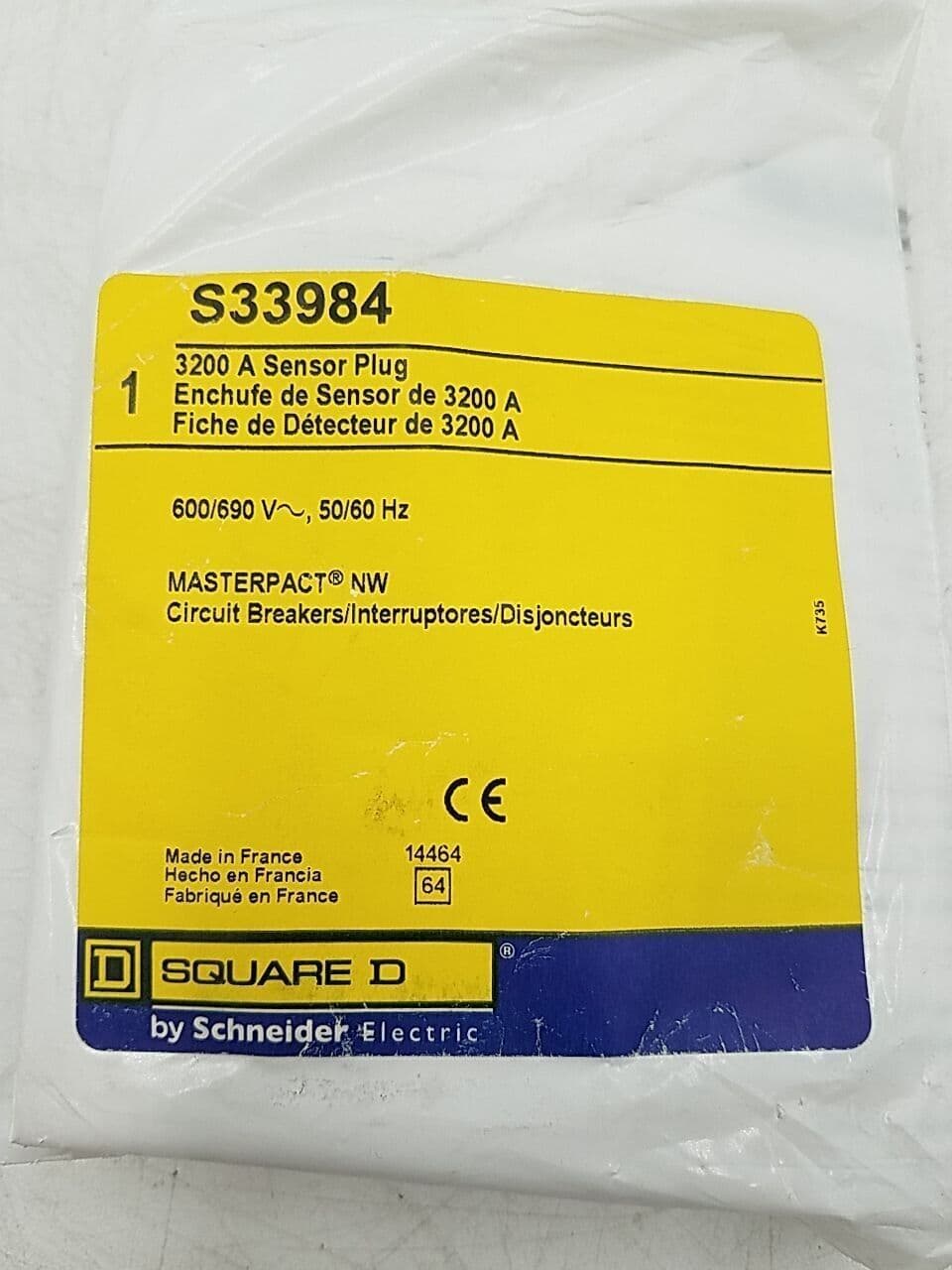 Square D S33984 Circuit Breaker — image 1 of 5