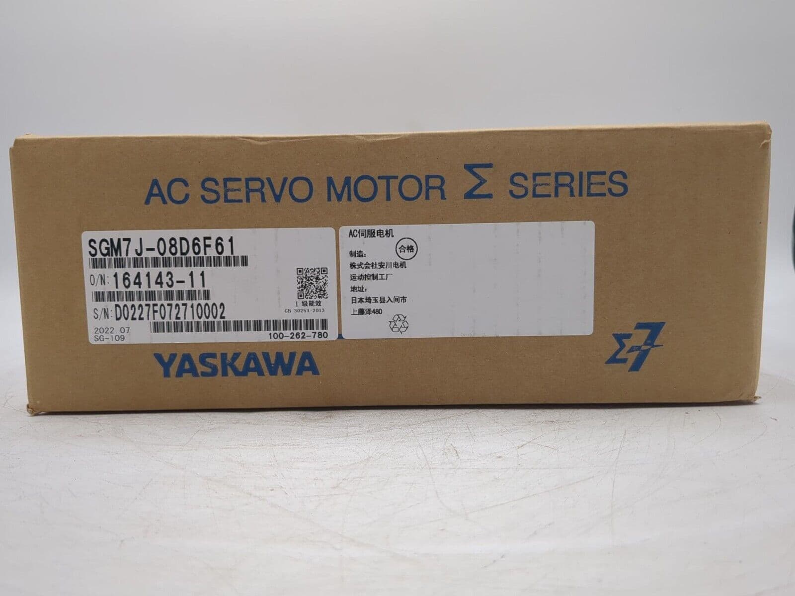 Yaskawa SGM7J-08D6F61 – image 1