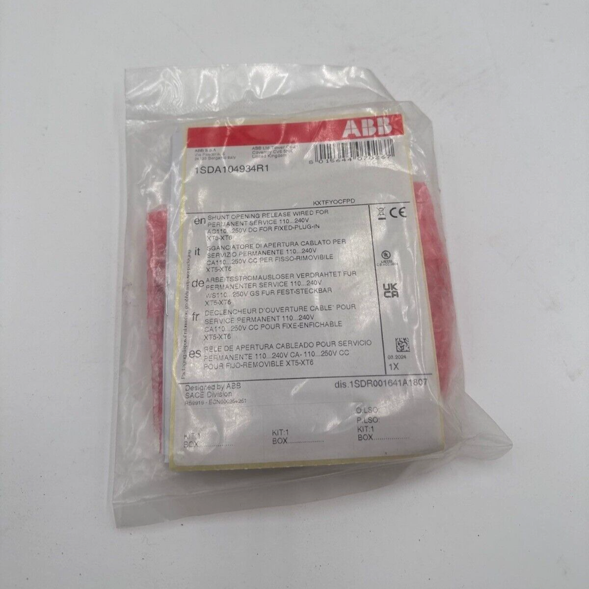 ABB 1SDA104934R1 New