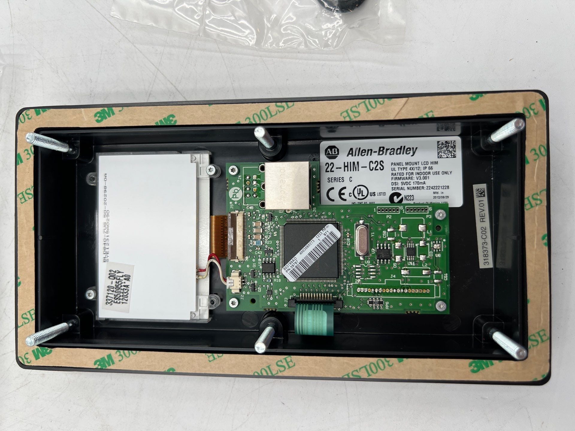 Allen Bradley 22-HIM-C2S New