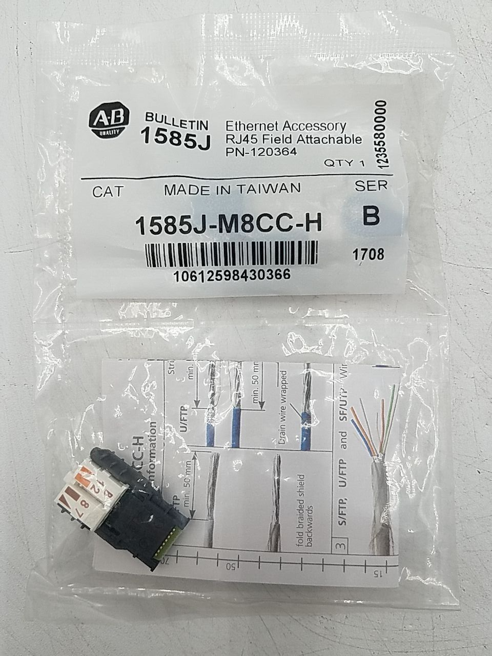 Allen-Bradley 1585J-M8CC-H New