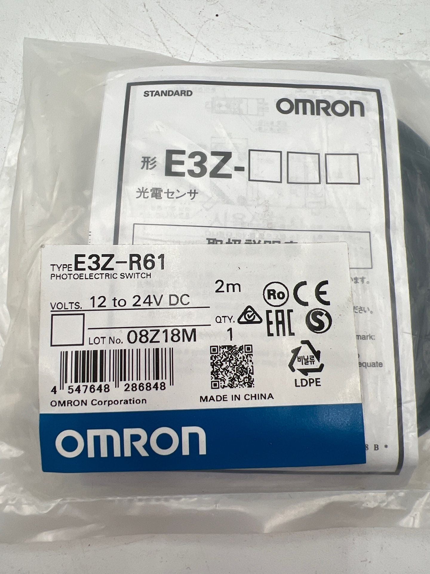 Omron E3Z-R61 New