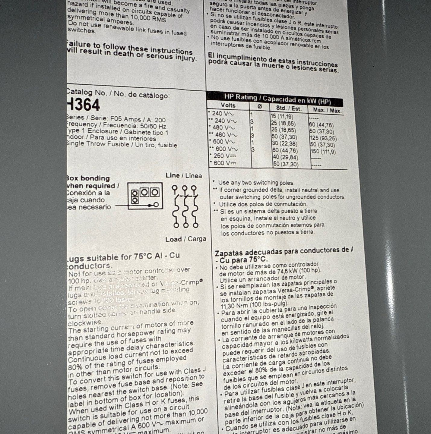 Square D H364 Safety Disconnect Switch 200A 3P 600V Indoor 200 Amp 3 Pole New