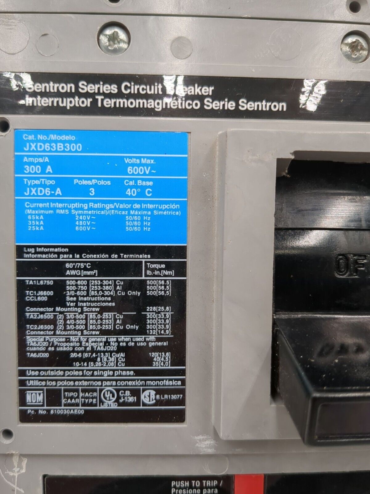 Siemens JXD63B300 S01JLD6 Used