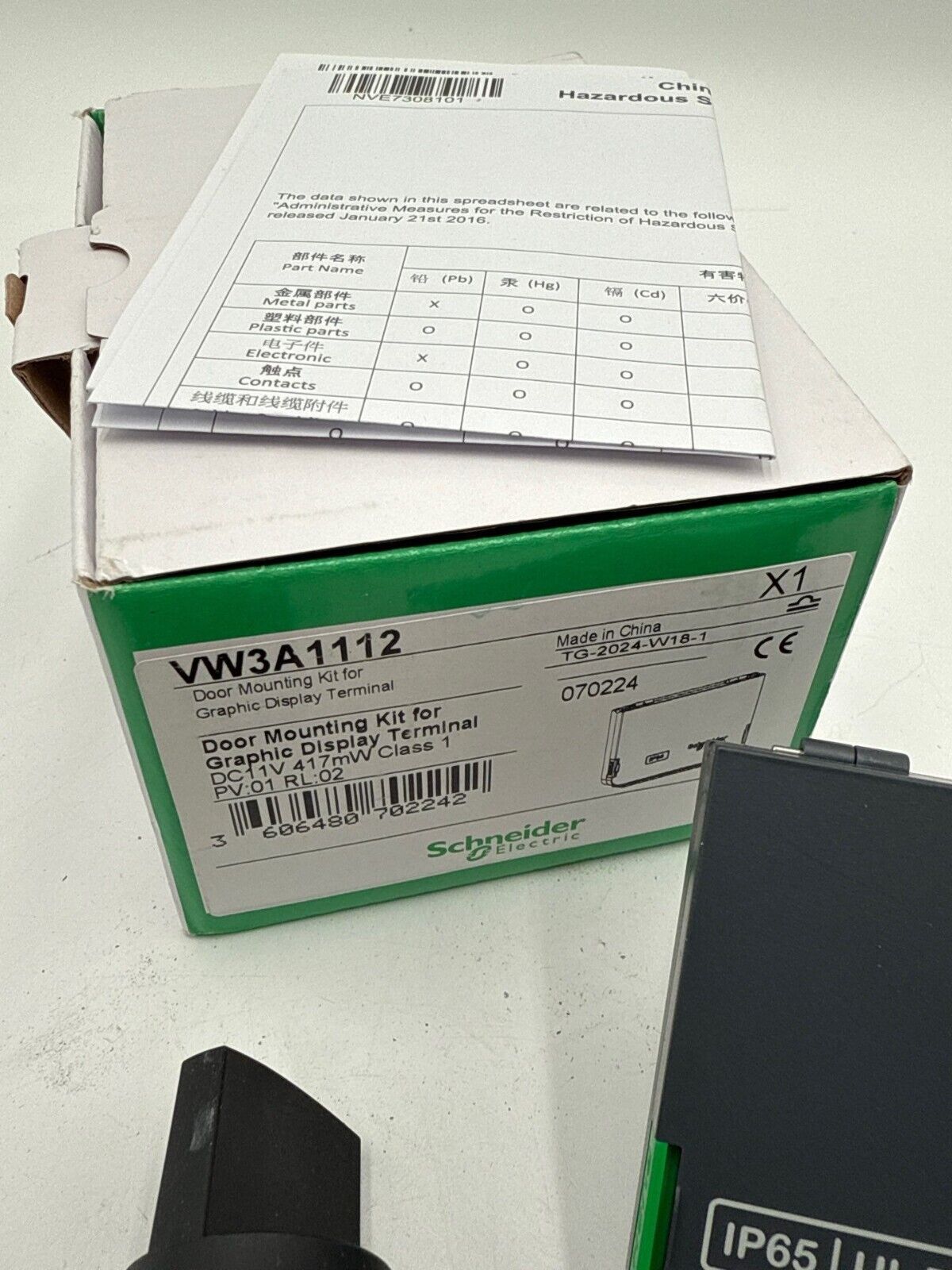 Schneider VW3A1112 New