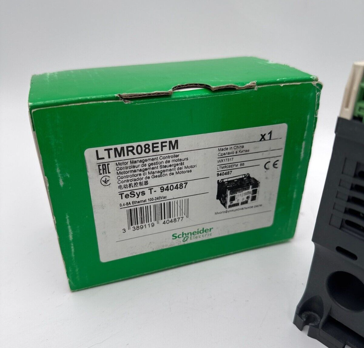 Schneider LTMR08EFM New
