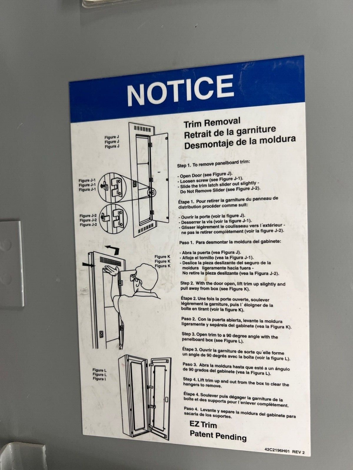 Eaton PRL1A Panelboard 225A 208/120V 3PH 4W 42 Circuit Indoor Encl MCB ED3225 P641 Used