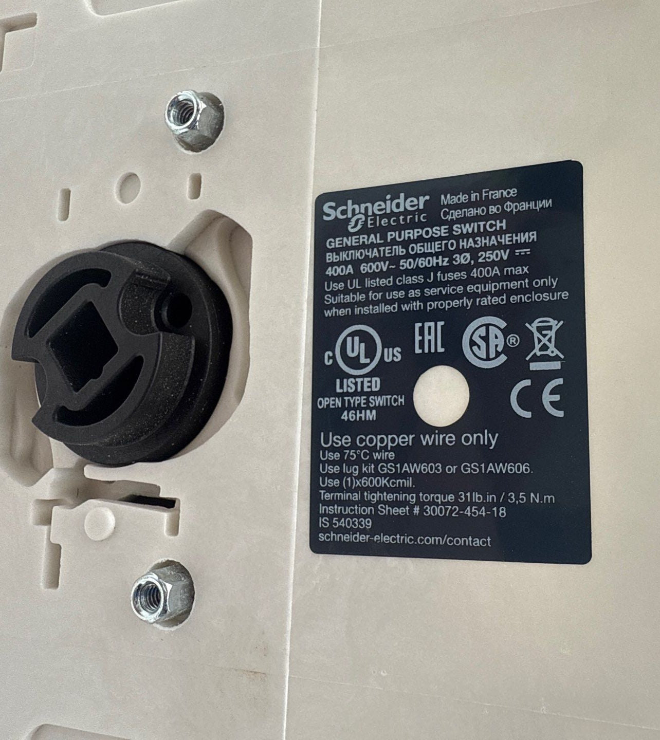 Schneider Electric GS2QU3N Disconnect Switch 400A 3P 600V Fusible 400 Amp 3 Pole New