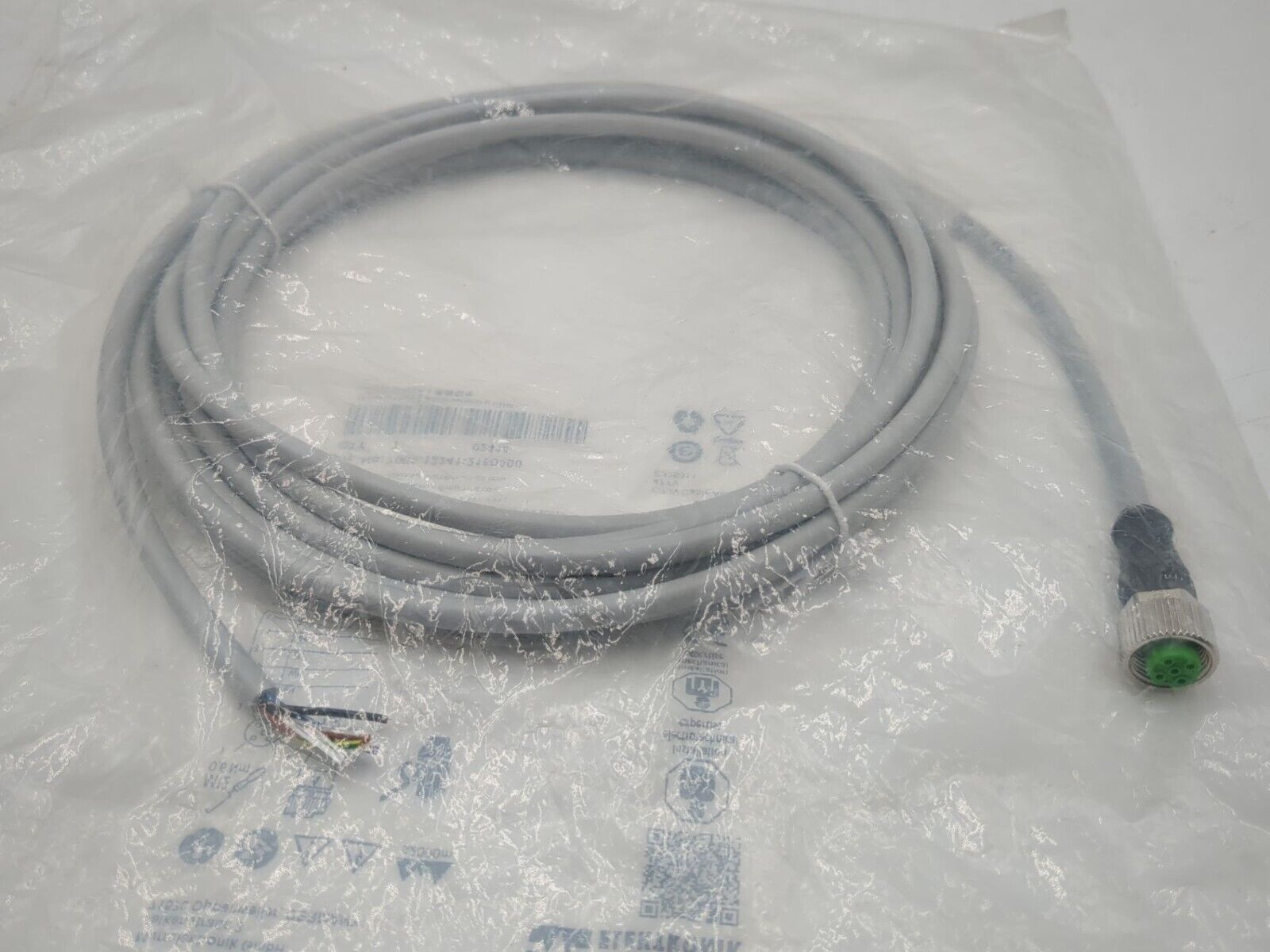 MURR 7000-12241-2150500 New