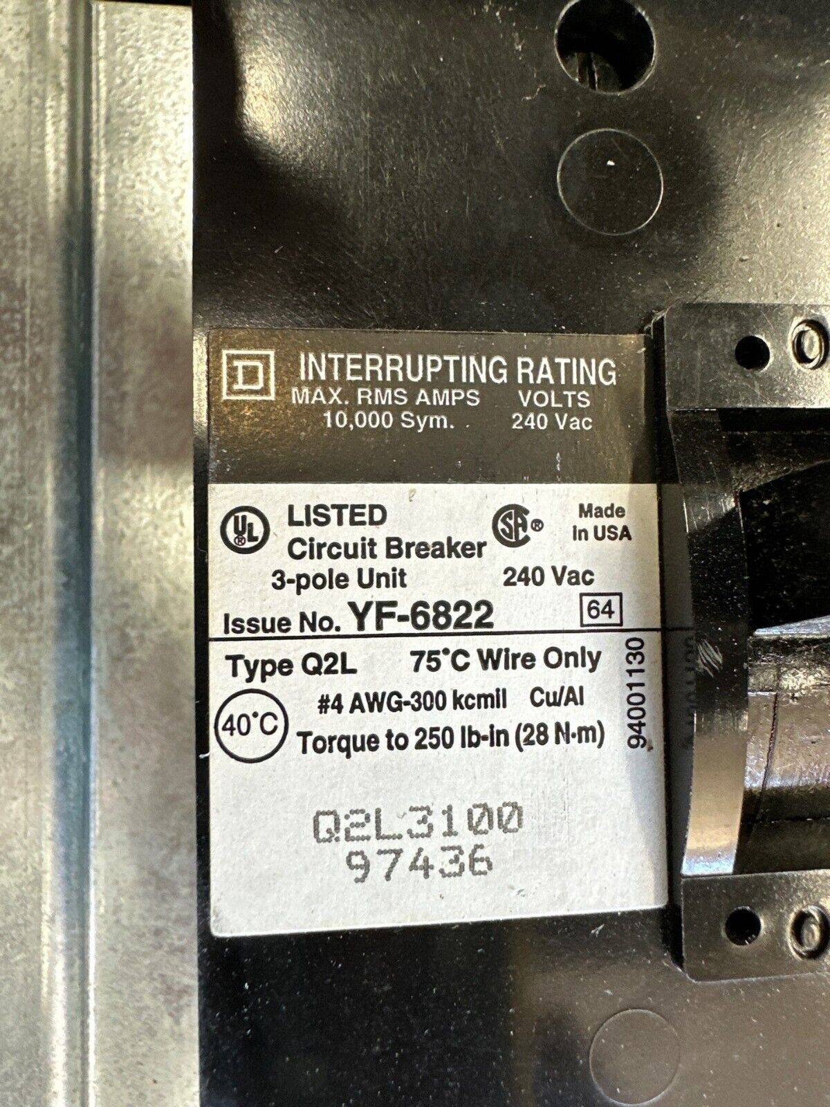 Square D NQOD442M225 Panelboard 225A 208/120V 3PH MCB Indoor Encl 42 Cir 225 Amp P358 Used