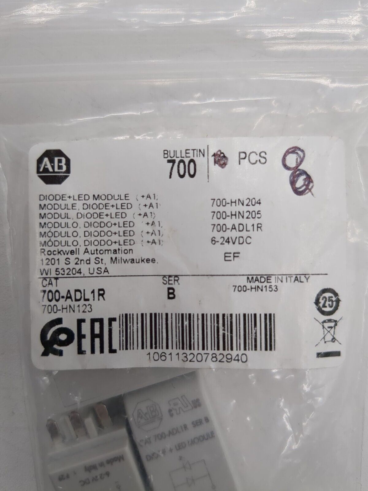 Allen-Bradley 700ADL1R New