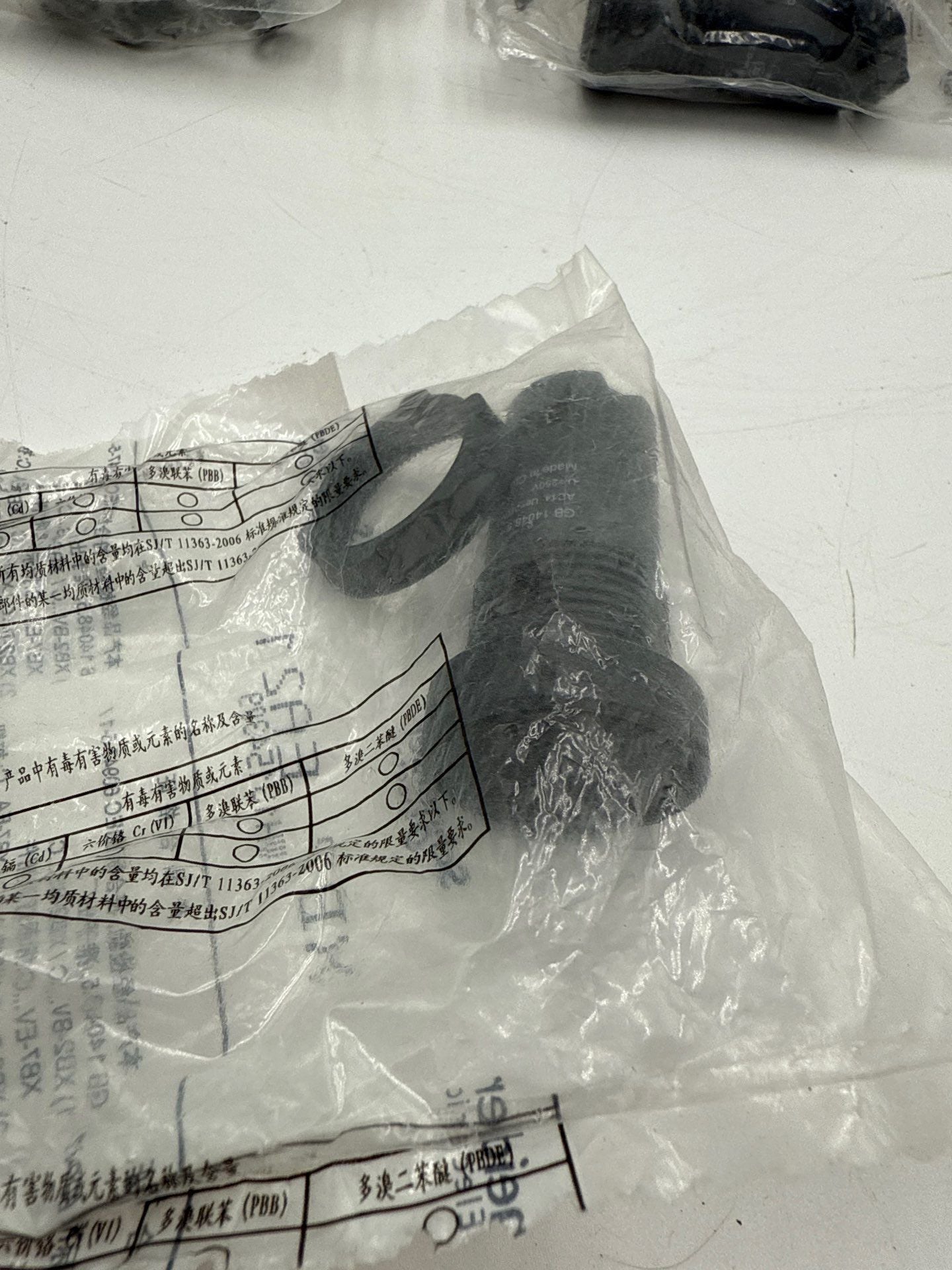 Schneider XB7 EA21C Pushbutton Switch 22mm Control Button Black 24PC New