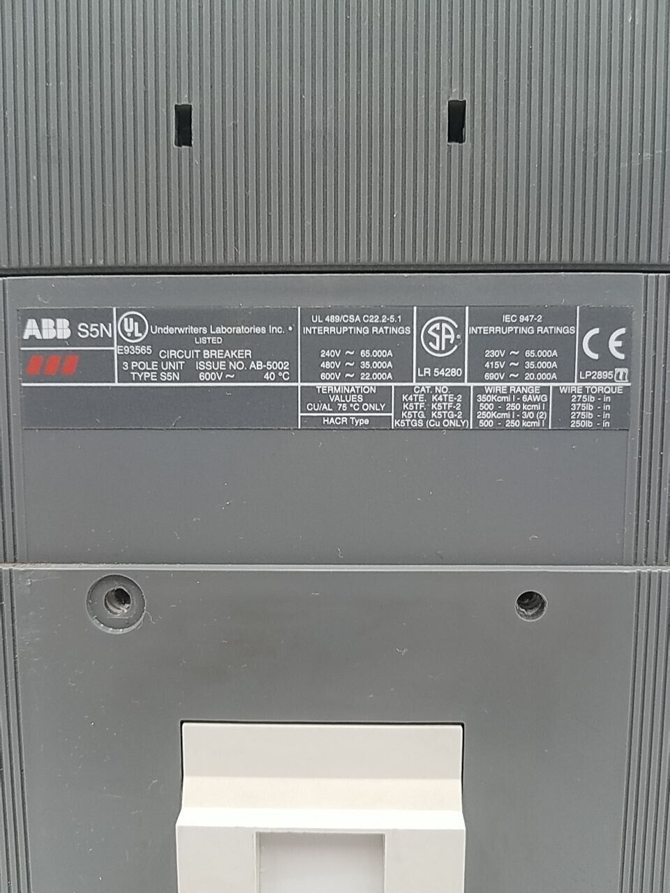ABB S5N Used