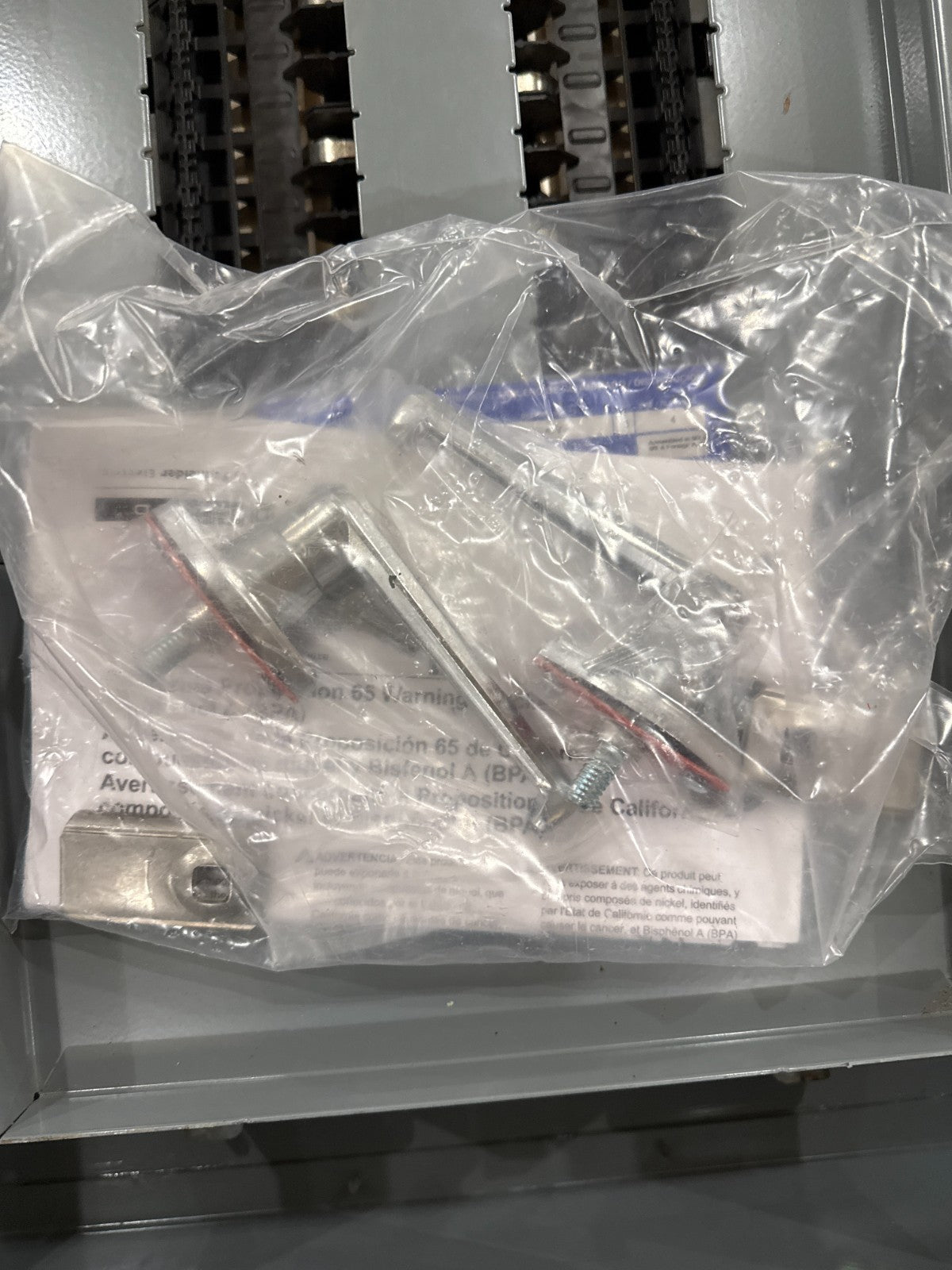 Square D NQ442L2C Panelboard 225A 240V 3PH 4W 42 Cir MLO 225 Amp Panel 3R Encl New