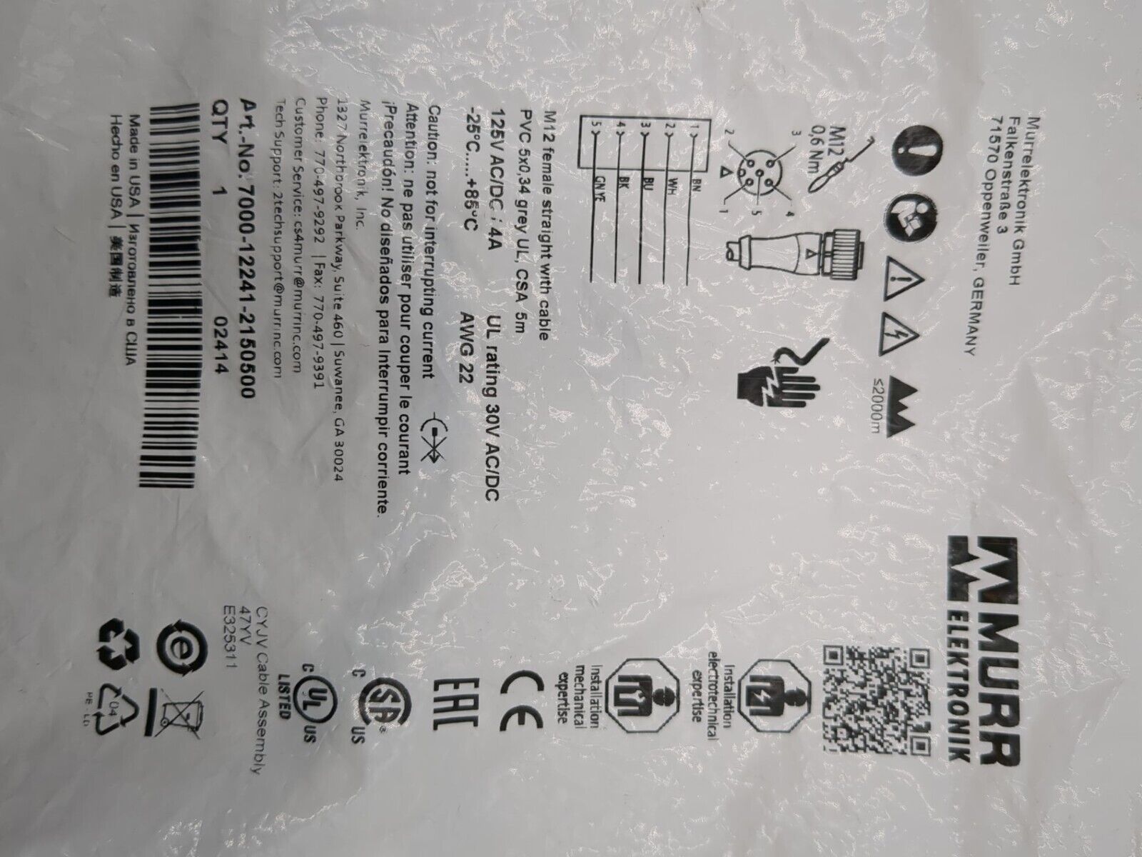 MURR 7000-12241-2150500 New