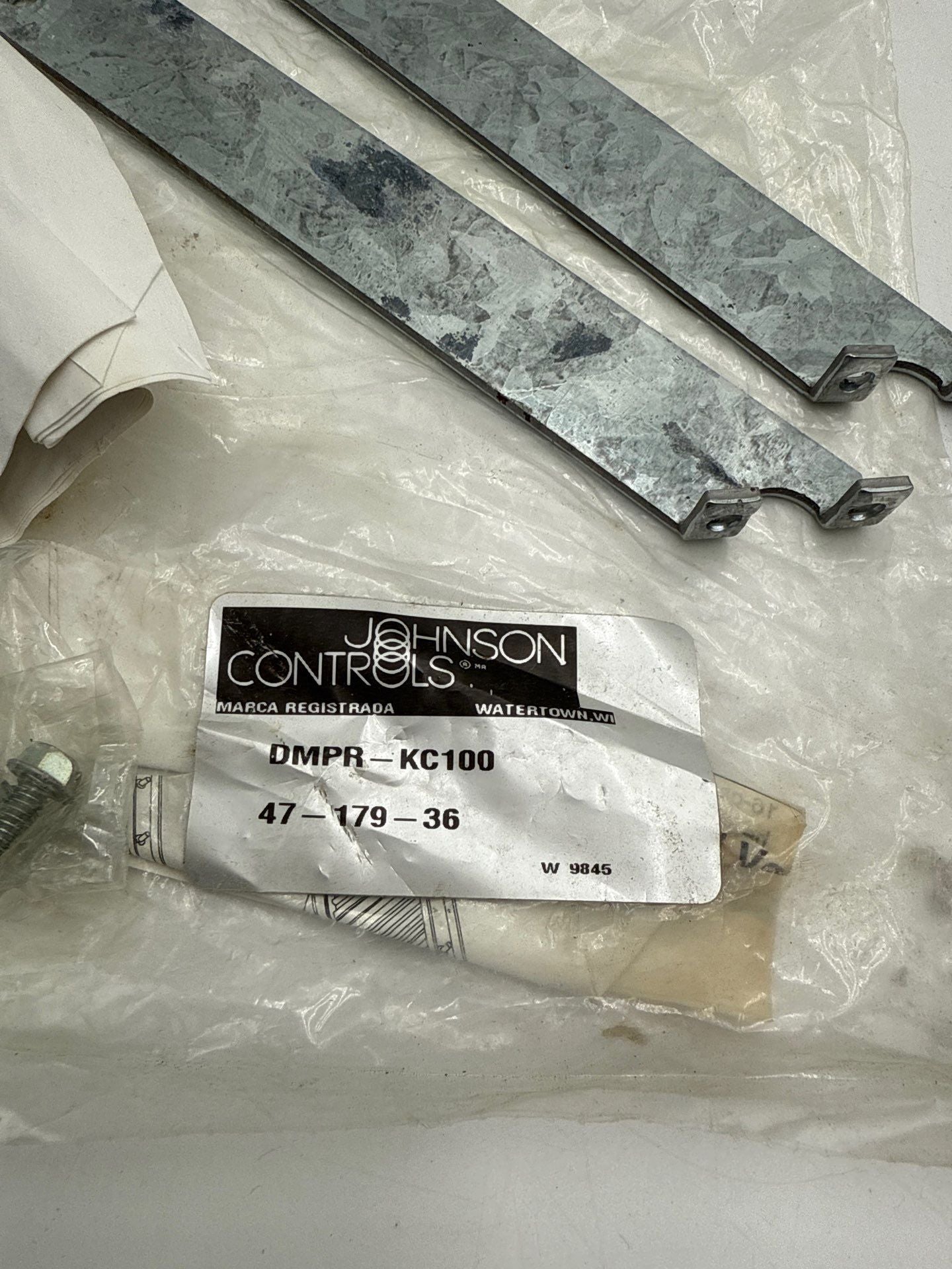 Johnson DMPR-KC100 Rotary Actuator Control Blade-to-Blade Linkage New