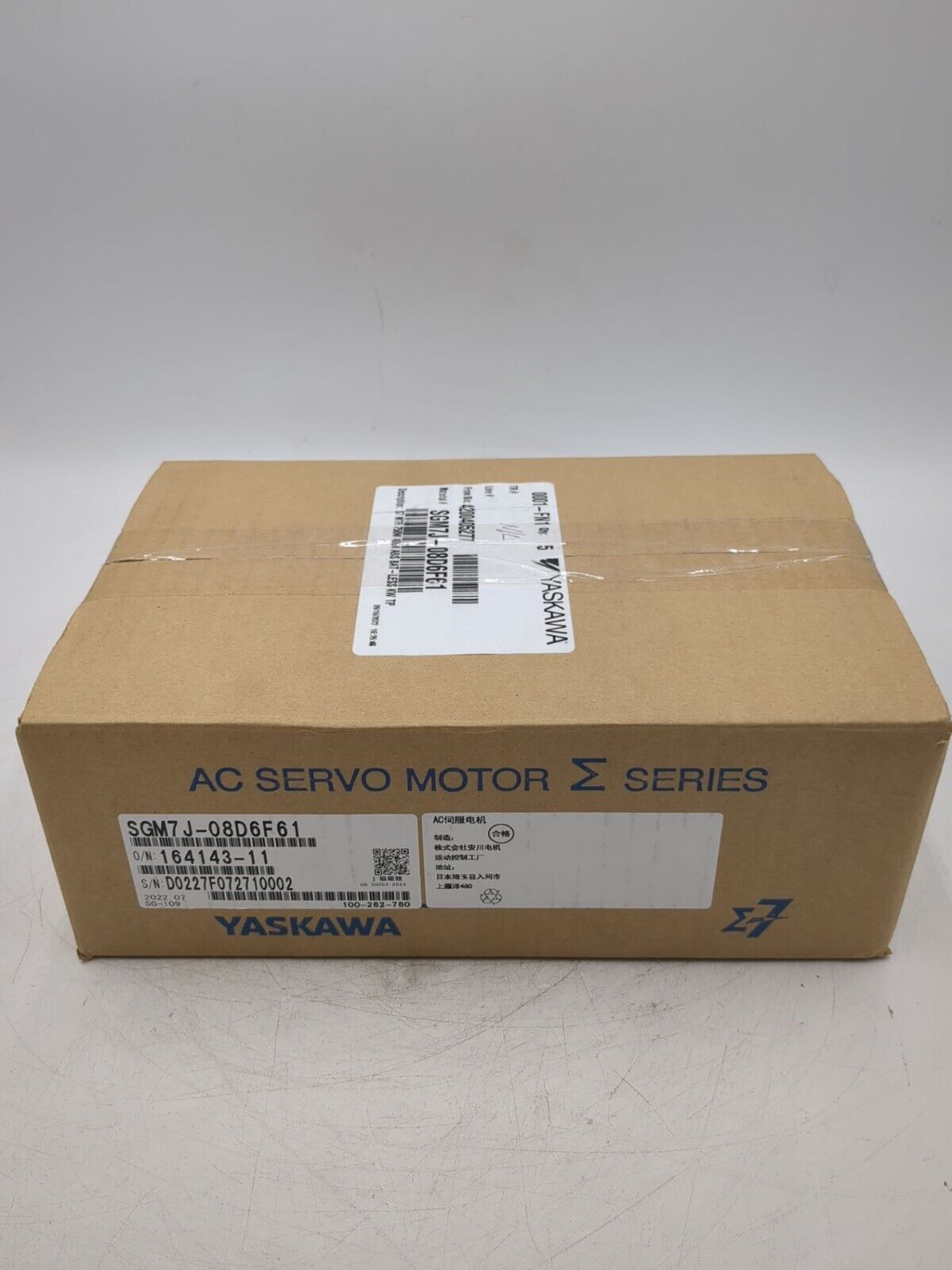 Yaskawa SGM7J-08D6F61 New