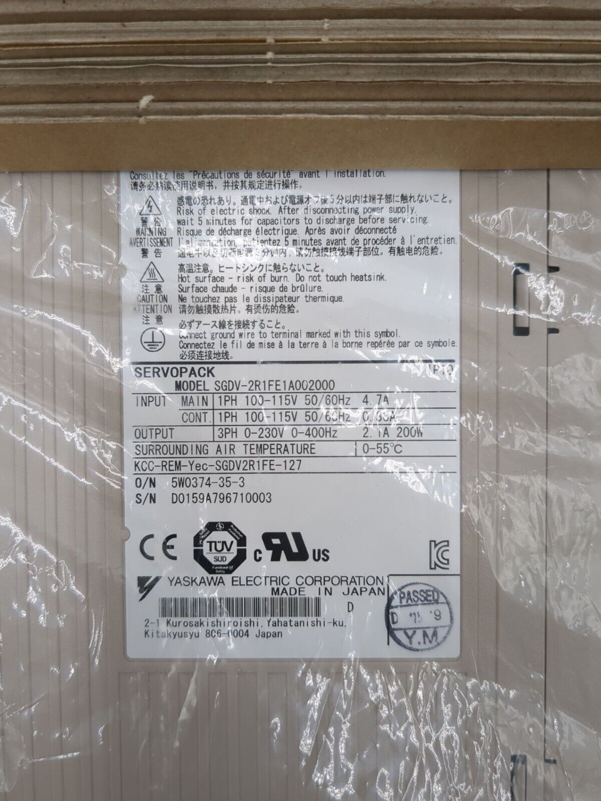 Yaskawa SGDV-2R1FE1A002000B00 New