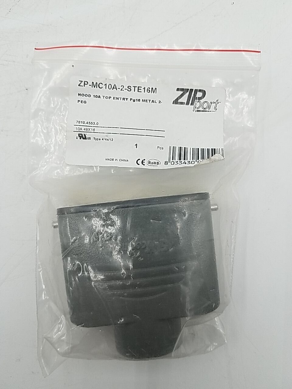 AutomationDirect ZP-MC10A-2-STE16M New