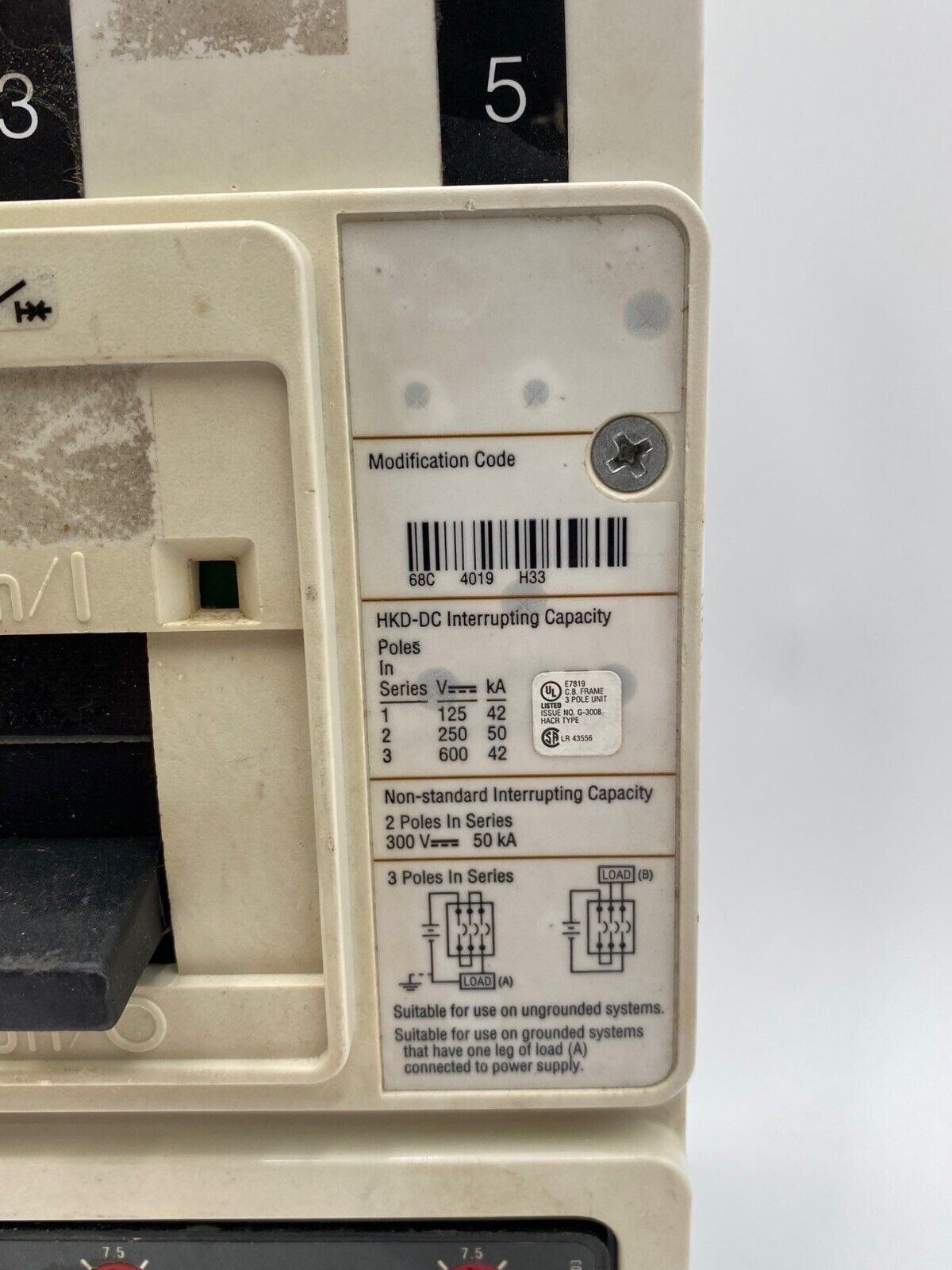 Eaton HKDDC3300WA07S49 Used