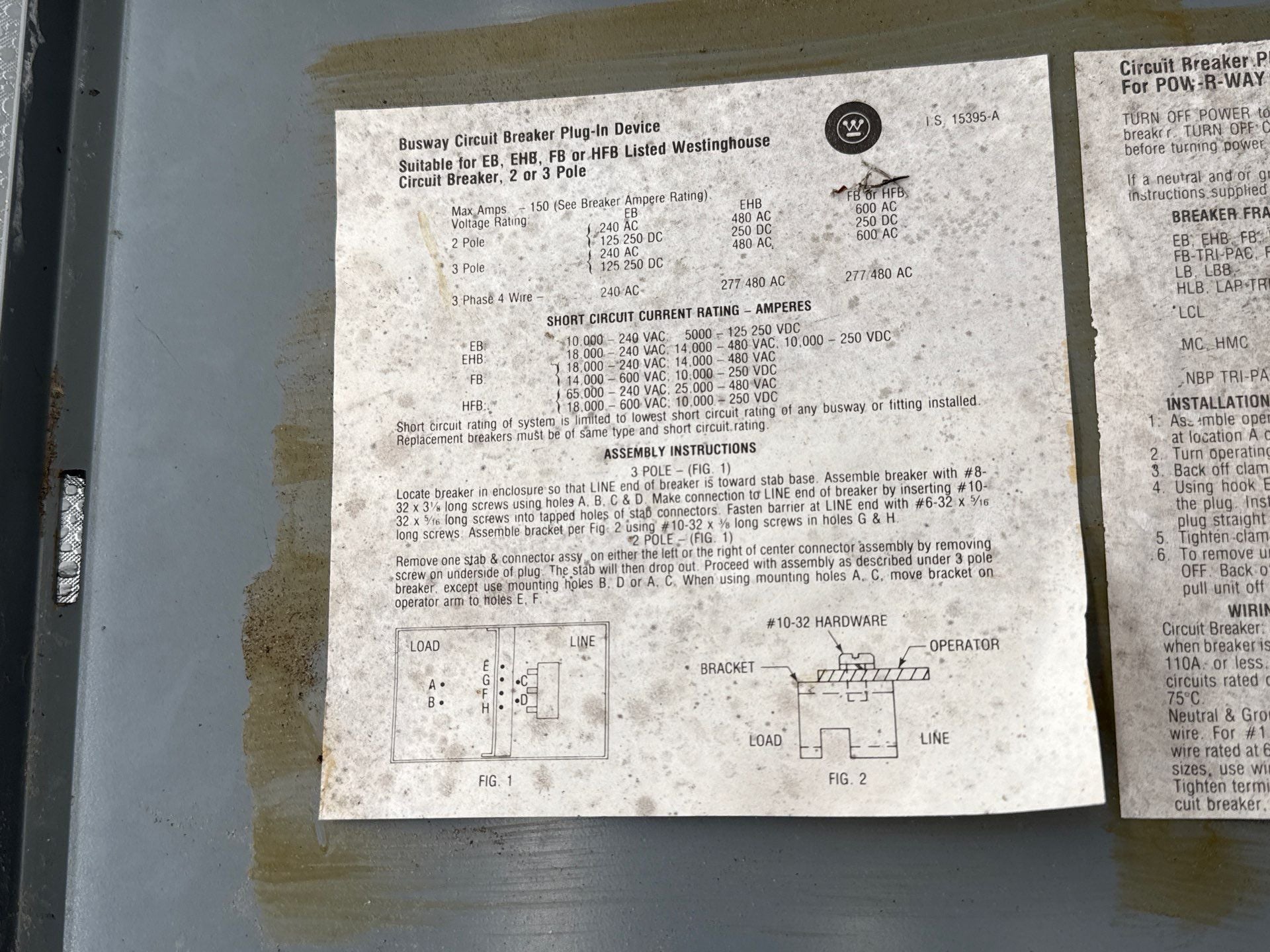 Westinghouse 1BP-FB Busway Circuit Breaker Enclosure 150A 600V Bus Plug Used