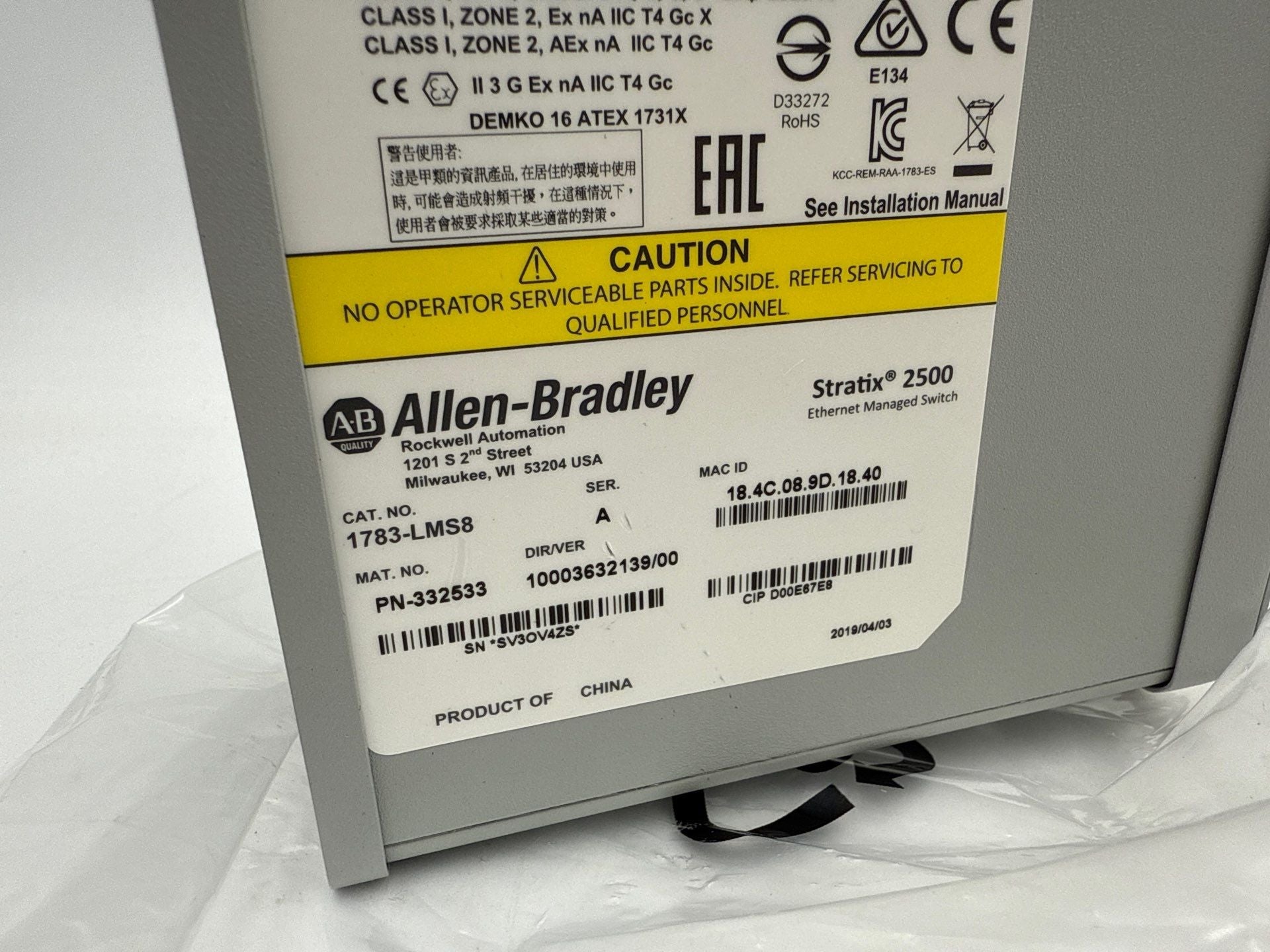 Allen Bradley 1783-LMS8 A EtherNet Managed Switch Stratix 2500 IP 8-Port Used