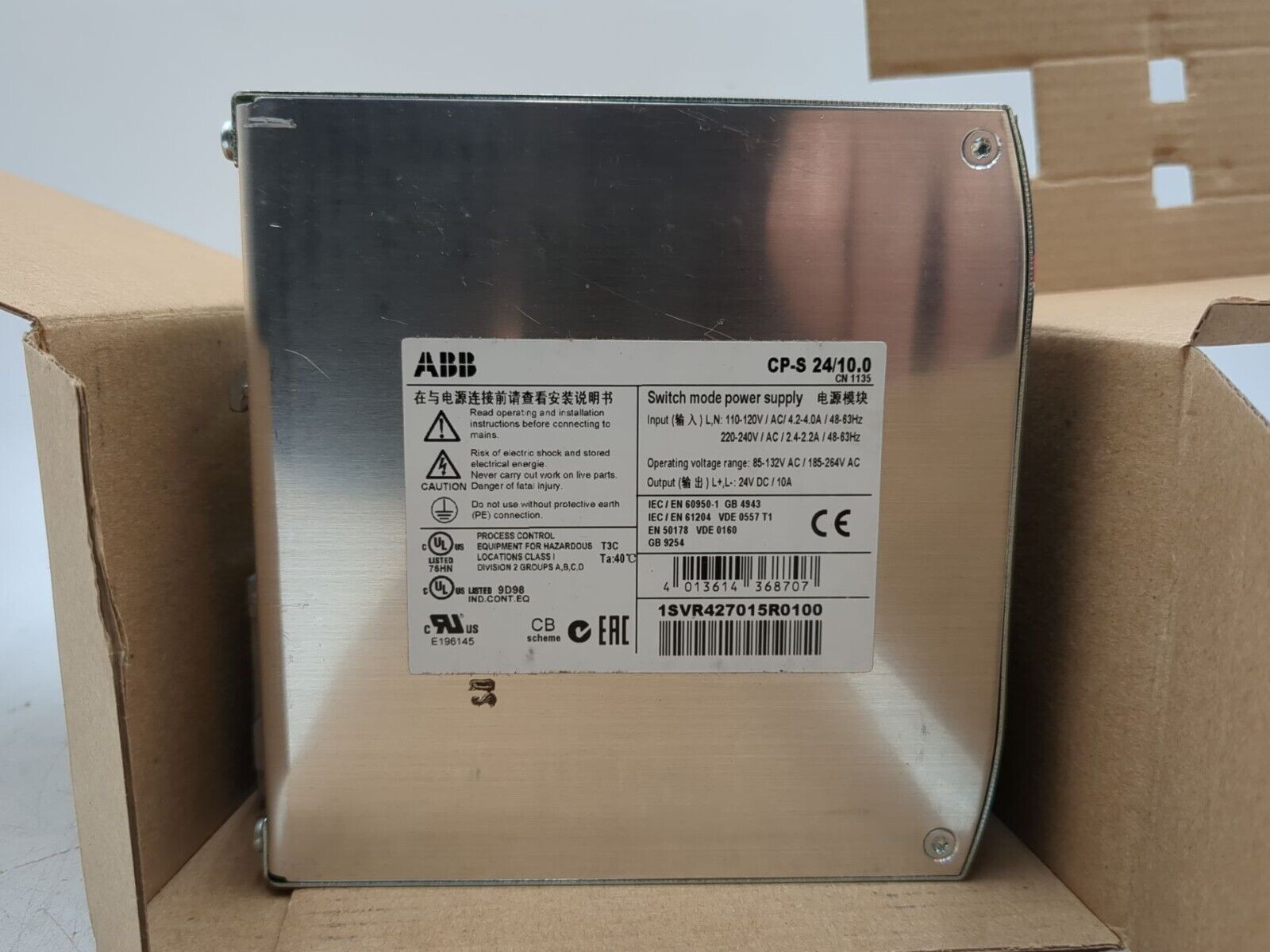 ABB 1SVR427015R0100 New