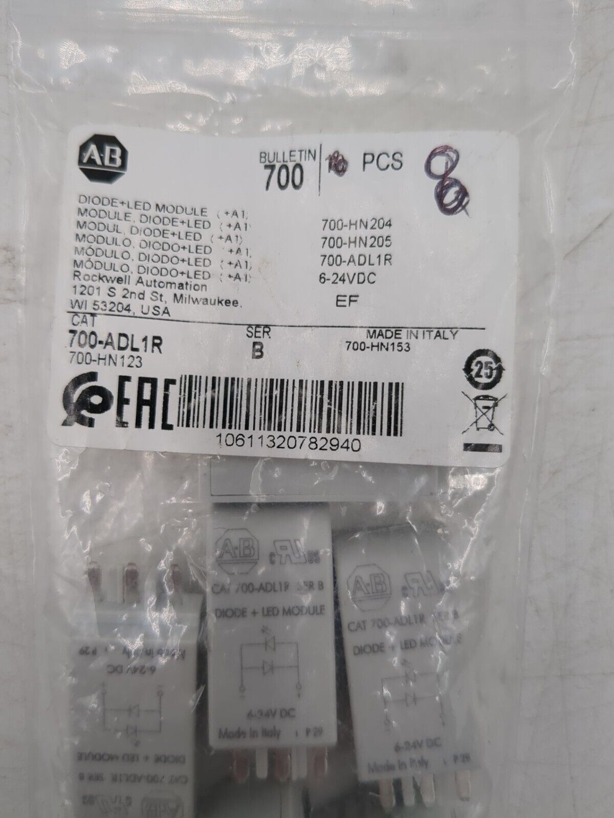 Allen-Bradley 700ADL1R New