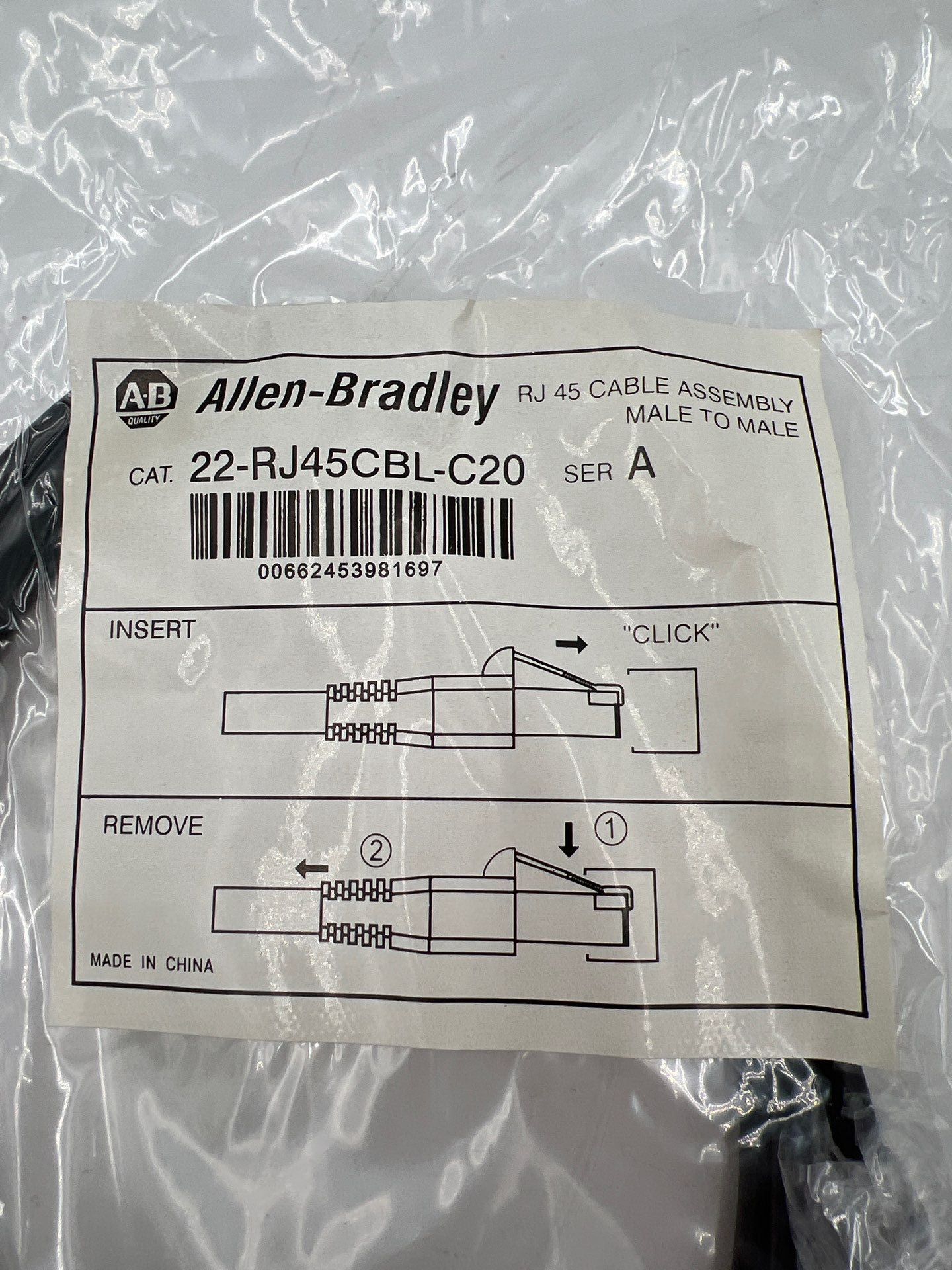 Allen Bradley 22-HIM-C2S New