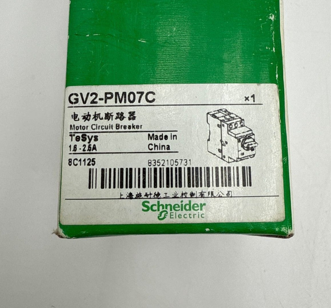 Schneider GV2-PM07C Motor Circuit Breaker 1.6–2.5A 3P 690V V2PM07C New
