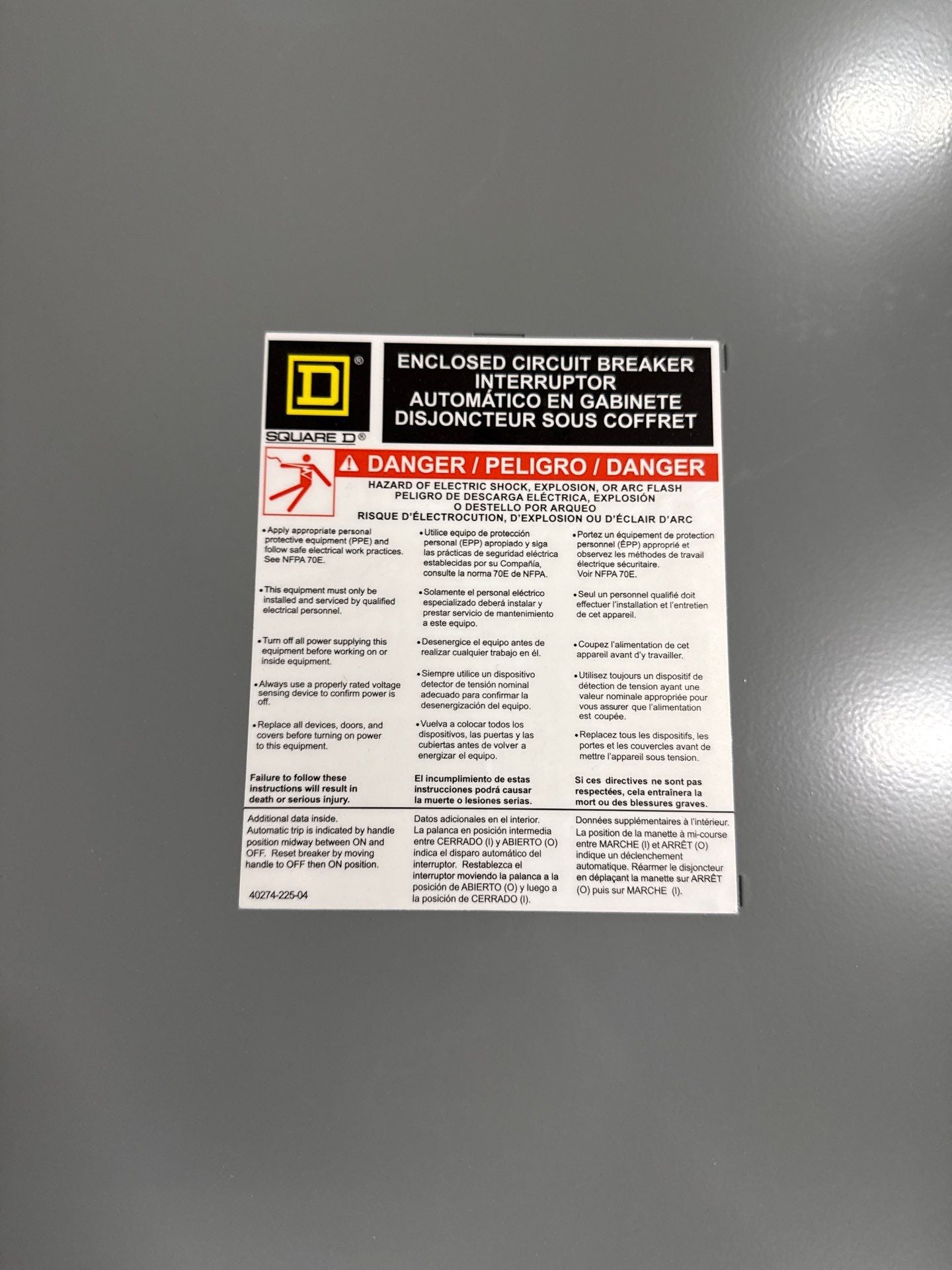 Square D J250F Circuit Breaker Enclosure 250A 600V Flush Mount Type 1 Encl New